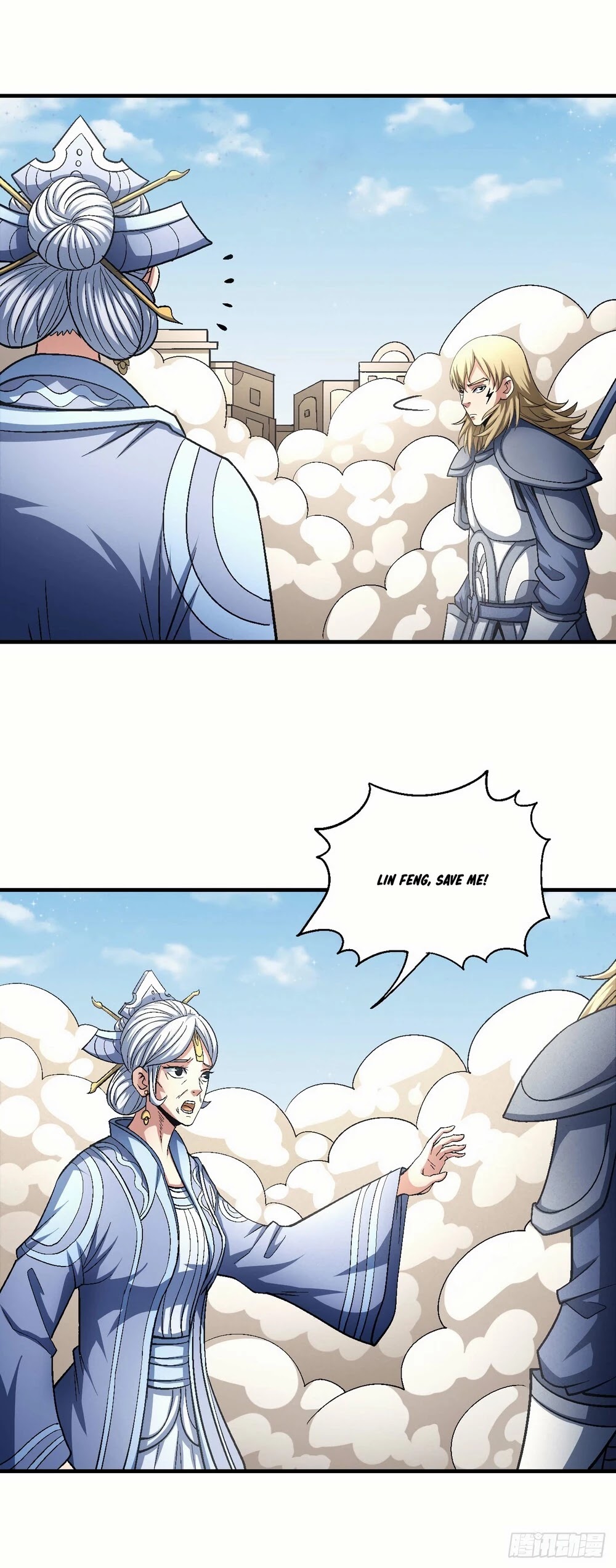 God of Martial Arts Chapter 133.3 page 10 - Chapter 133.3: The Impermanence of Life