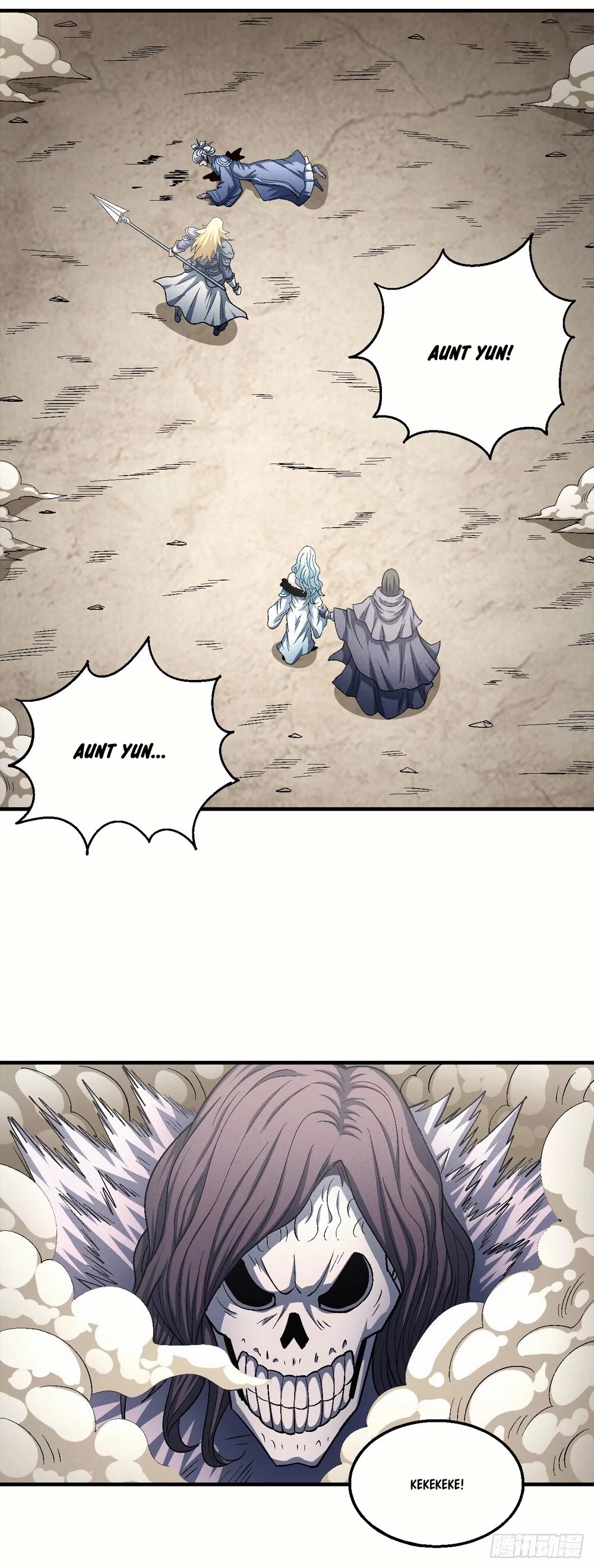 God of Martial Arts Chapter 133.3 page 14 - Chapter 133.3: The Impermanence of Life