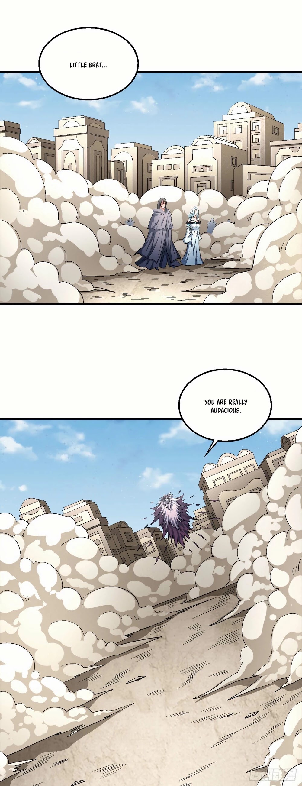 God of Martial Arts Chapter 133.3 page 15 - Chapter 133.3: The Impermanence of Life