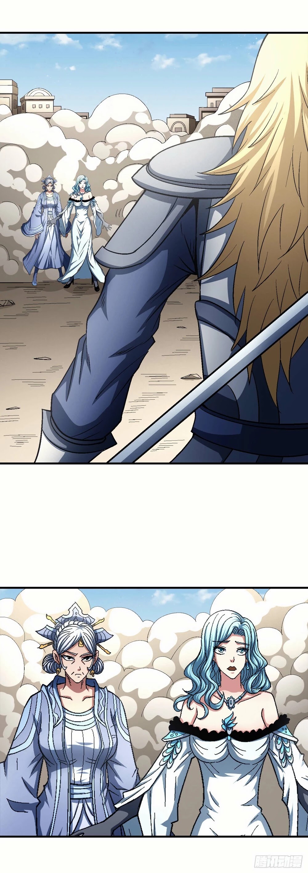 God of Martial Arts Chapter 133.3 page 4 - Chapter 133.3: The Impermanence of Life