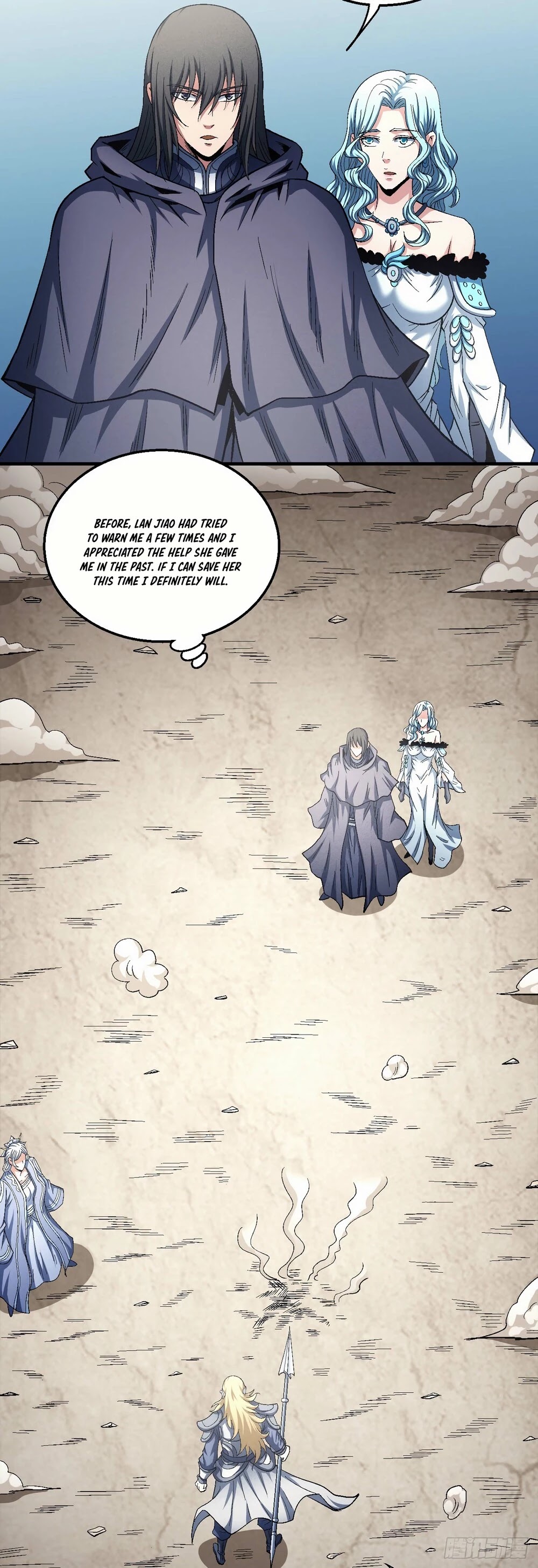 God of Martial Arts Chapter 133.3 page 8 - Chapter 133.3: The Impermanence of Life