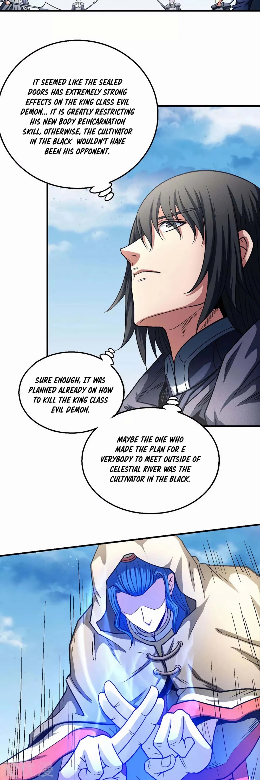 God of Martial Arts Chapter 134.1 page 14 - Chapter 134.1: The Sealed Doors!