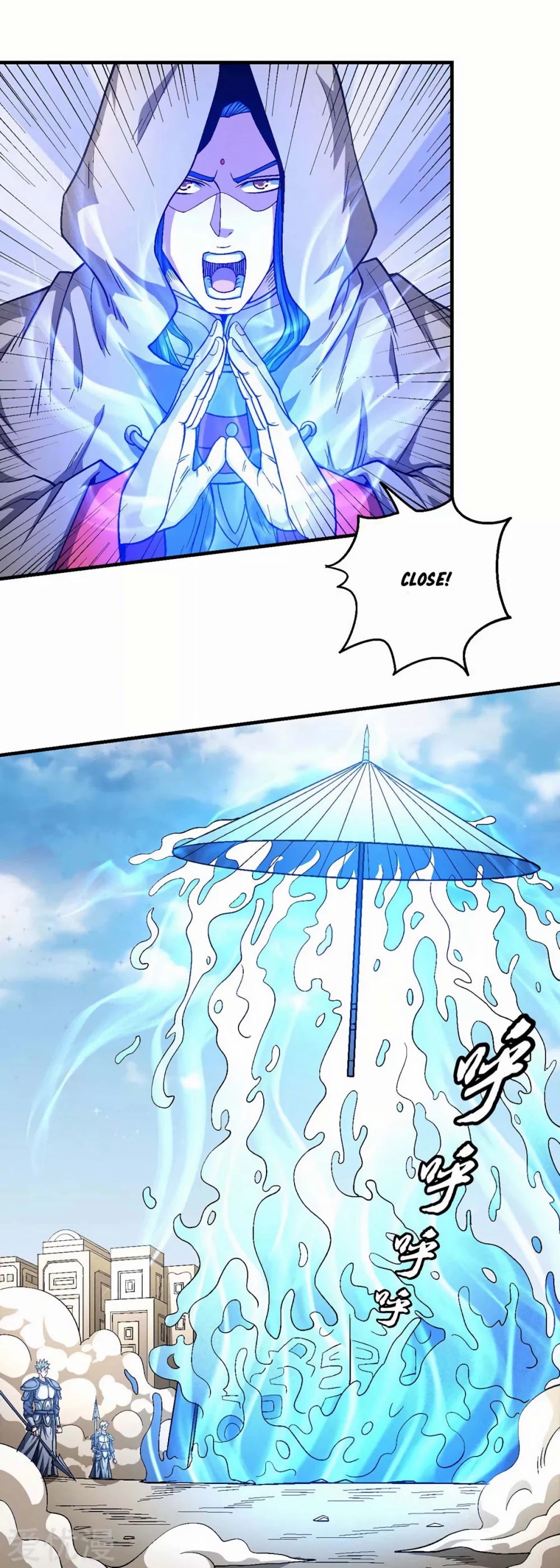 God of Martial Arts Chapter 134.1 page 19 - Chapter 134.1: The Sealed Doors!