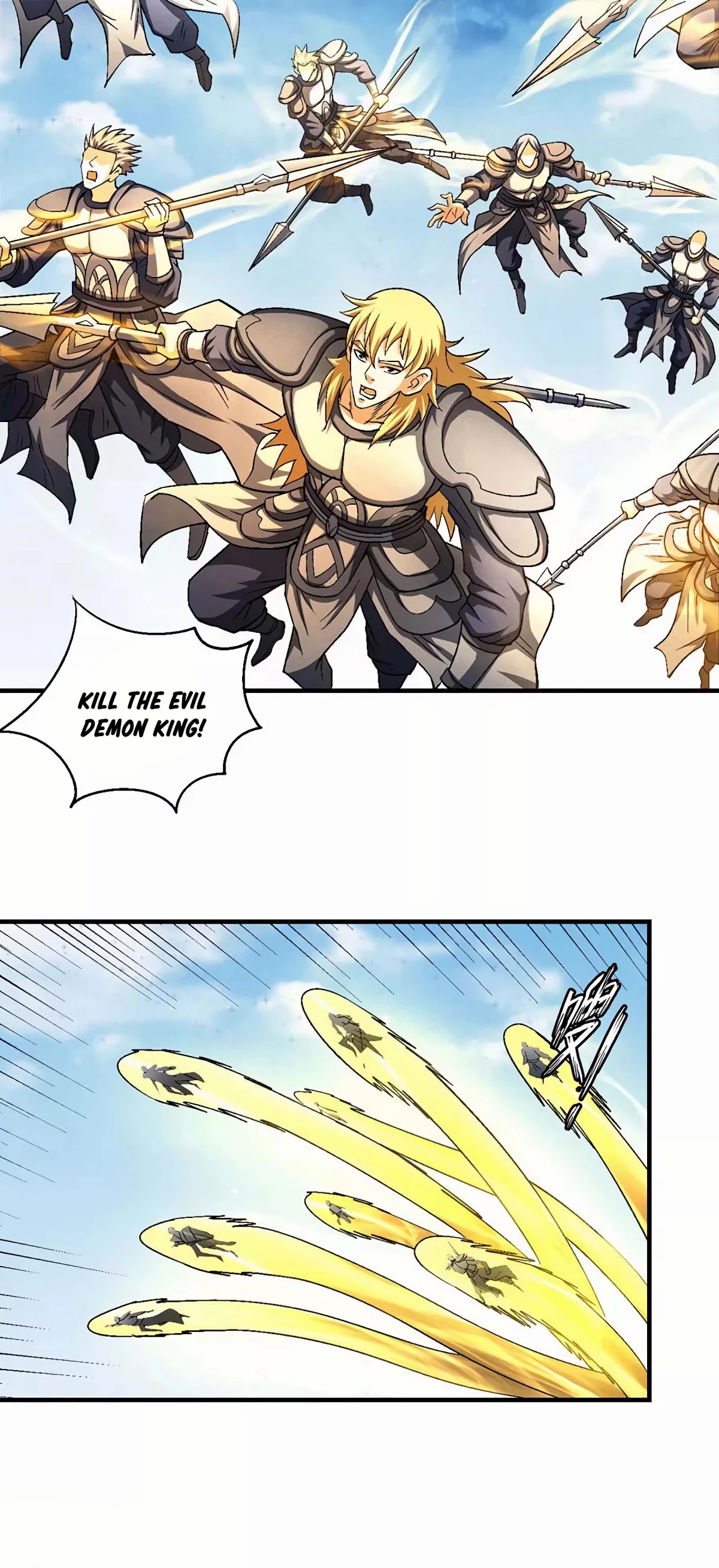 God of Martial Arts Chapter 134.1 page 2 - Chapter 134.1: The Sealed Doors!