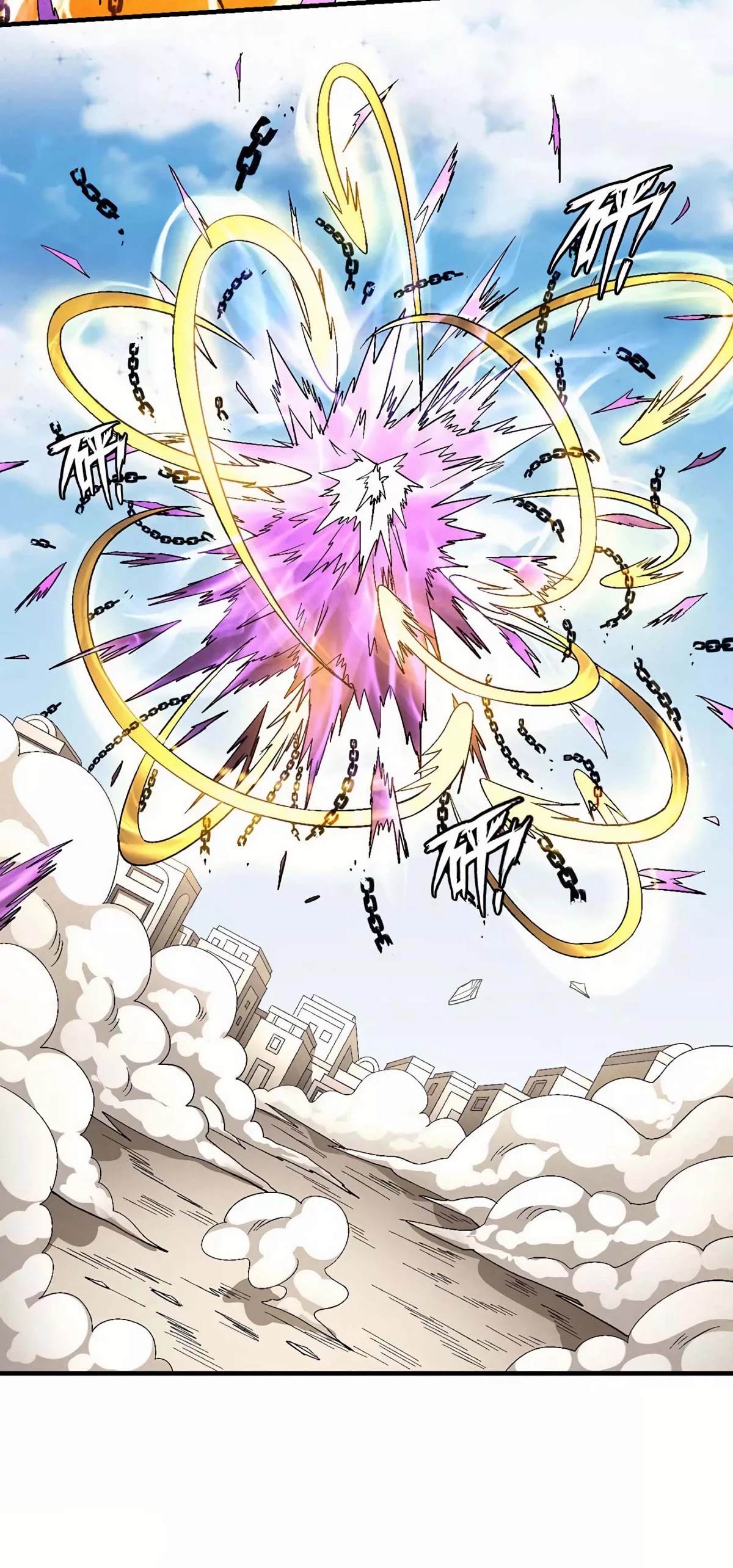 God of Martial Arts Chapter 134.1 page 5 - Chapter 134.1: The Sealed Doors!