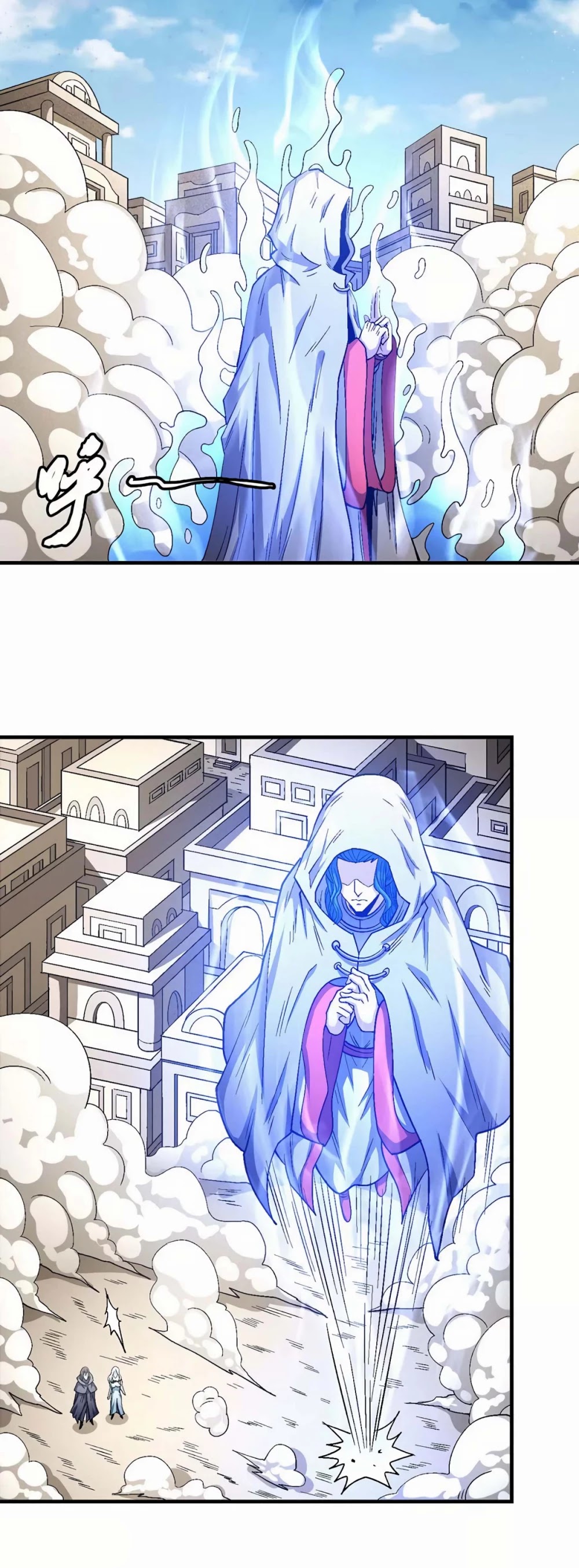 God of Martial Arts Chapter 134.1 page 8 - Chapter 134.1: The Sealed Doors!