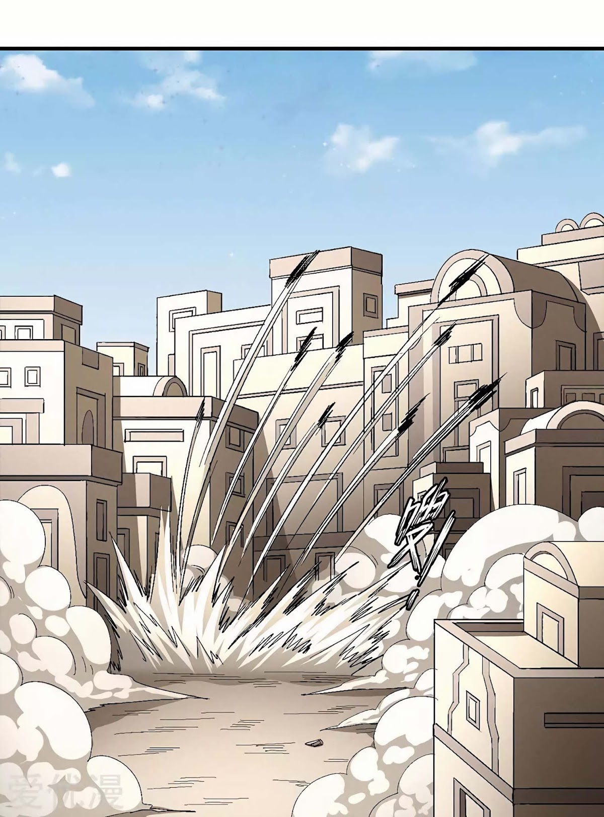 God of Martial Arts Chapter 134.2 page 16 - Chapter 134.2: The Emotionless Sword