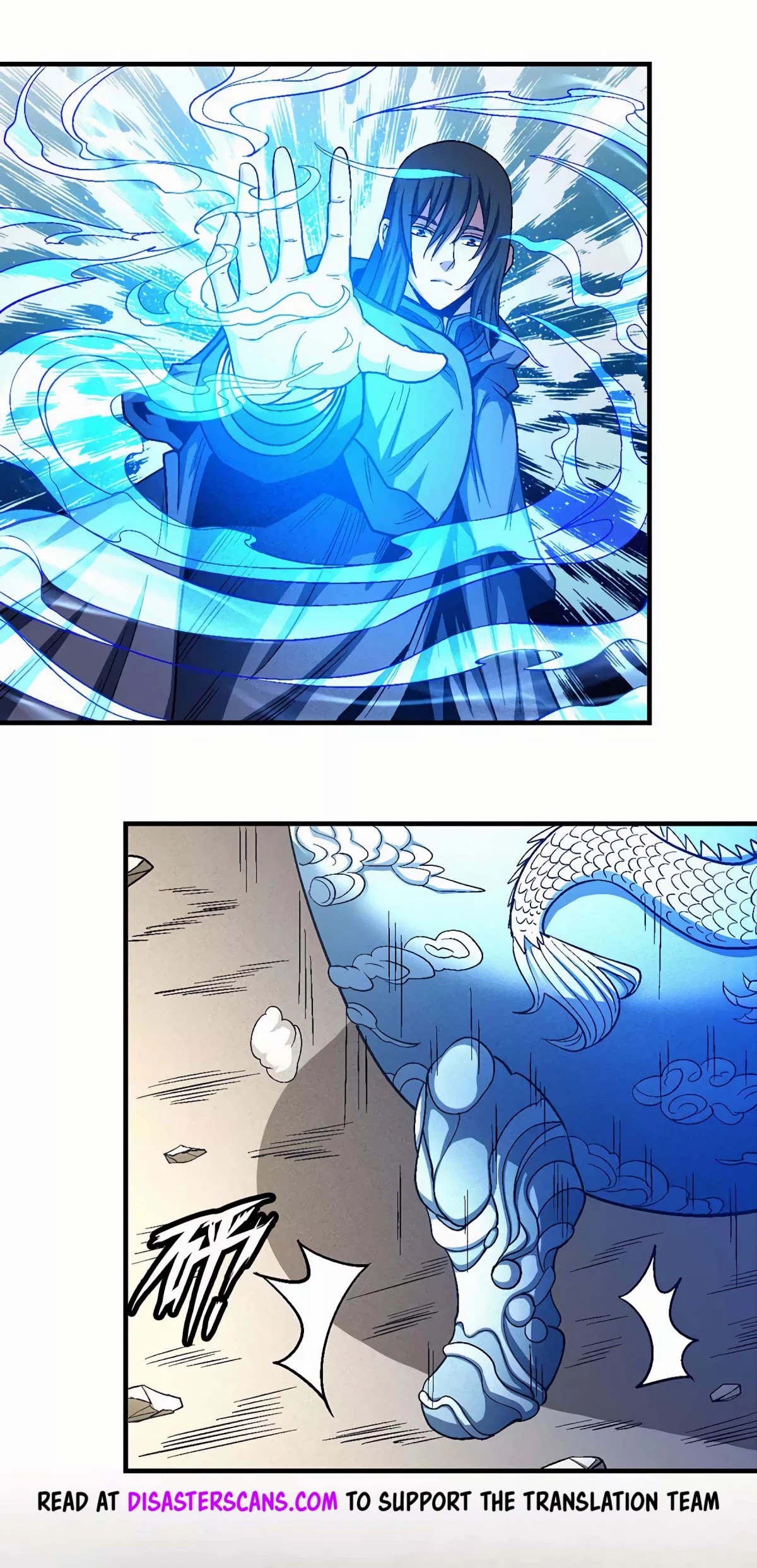 God of Martial Arts Chapter 134.2 page 7 - Chapter 134.2: The Emotionless Sword
