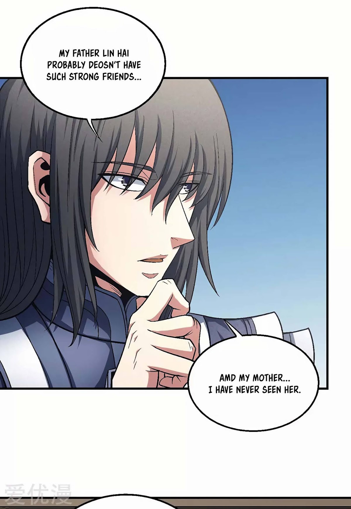 God of Martial Arts Chapter 134.3 page 20 - Chapter 134.3: Unknown Benefactor