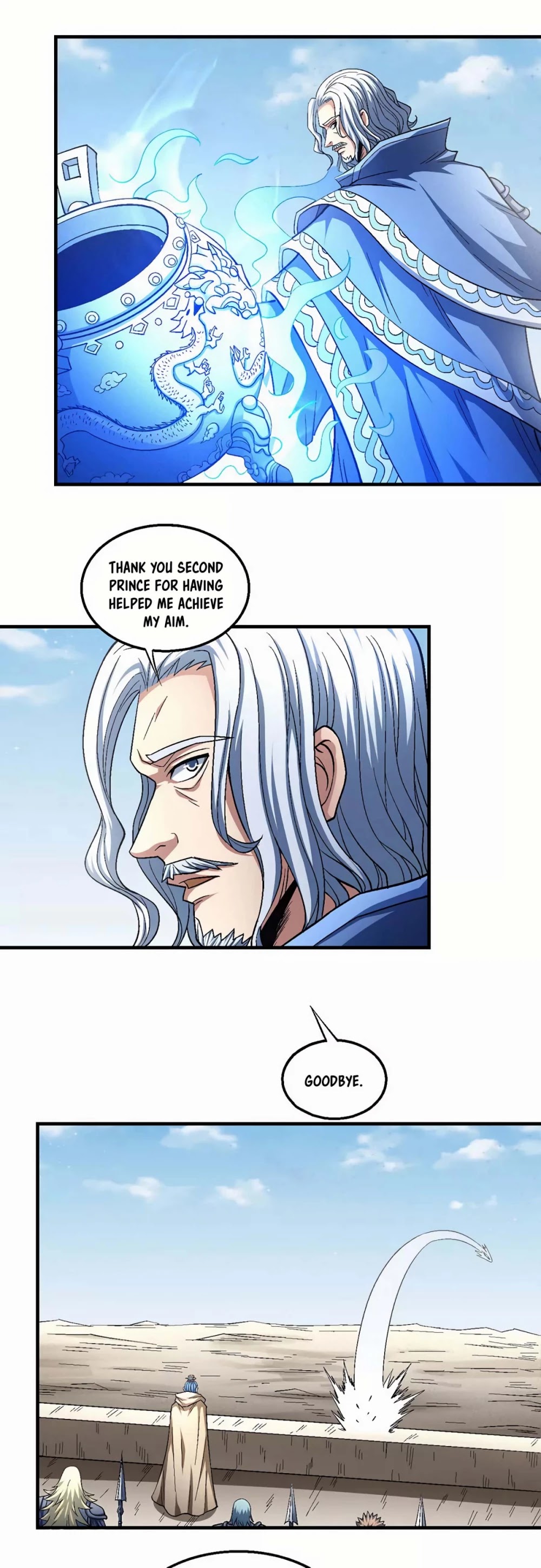 God of Martial Arts Chapter 134.3 page 3 - Chapter 134.3: Unknown Benefactor