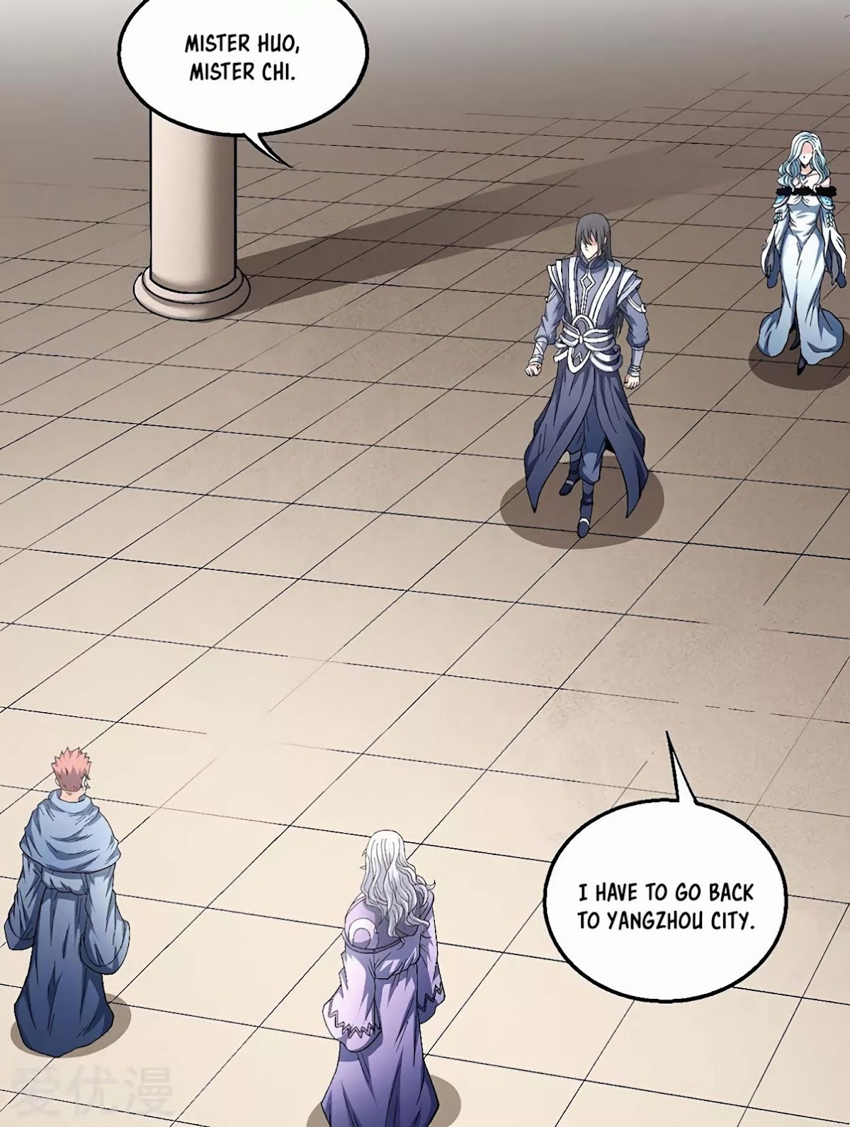 God of Martial Arts Chapter 134.3 page 6 - Chapter 134.3: Unknown Benefactor