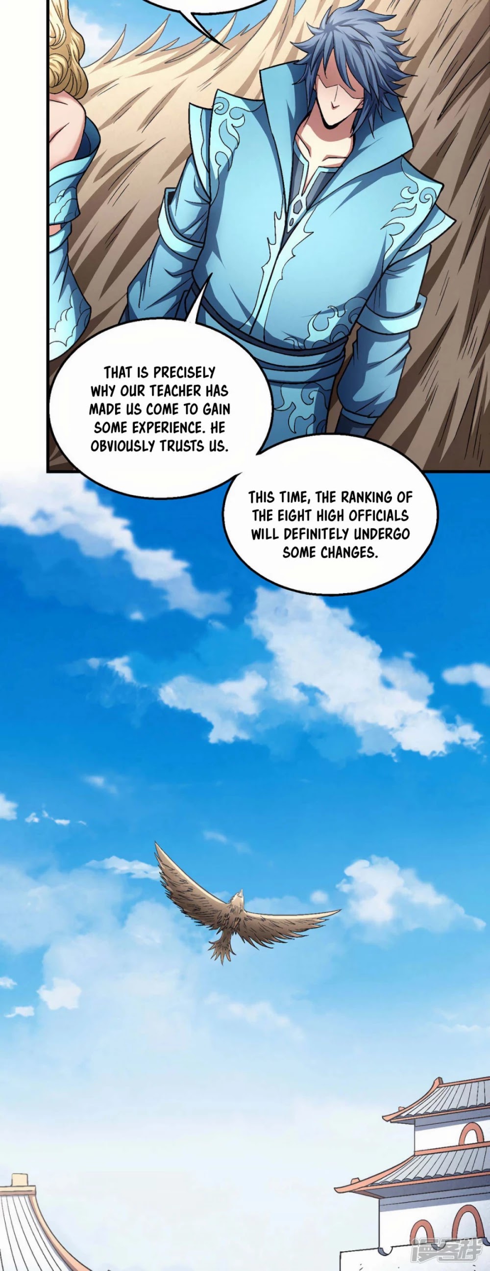 God of Martial Arts Chapter 135.1 page 12 - Chapter 135.1: Ling Tian