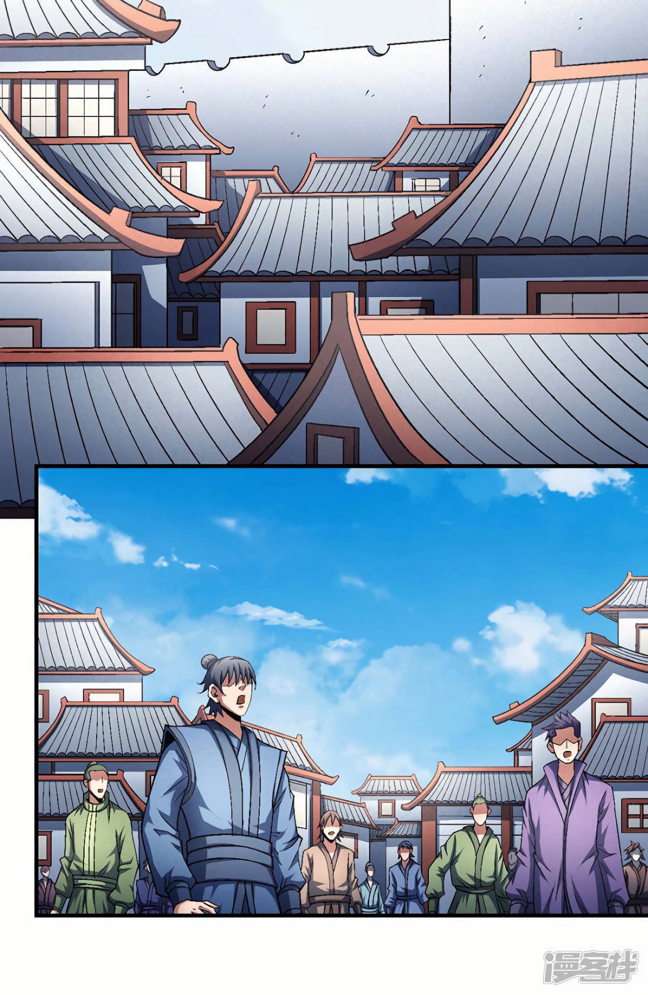 God of Martial Arts Chapter 135.1 page 13 - Chapter 135.1: Ling Tian
