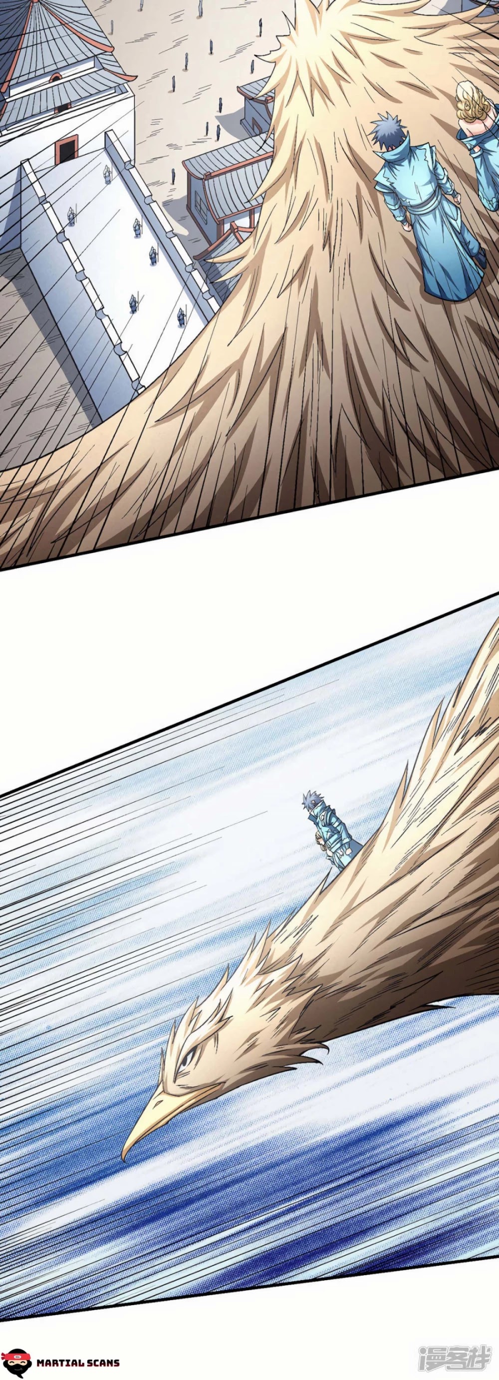 God of Martial Arts Chapter 135.1 page 15 - Chapter 135.1: Ling Tian