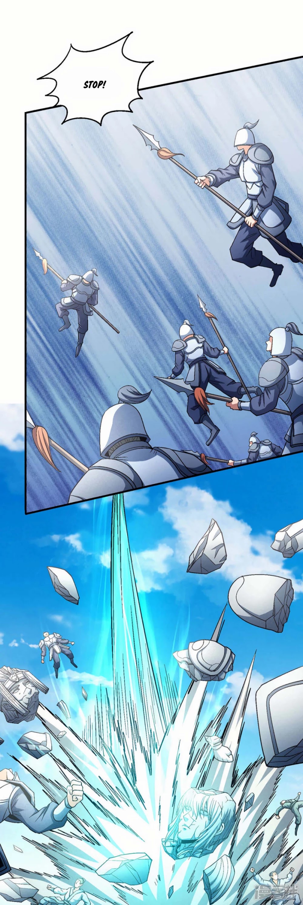 God of Martial Arts Chapter 135.1 page 18 - Chapter 135.1: Ling Tian