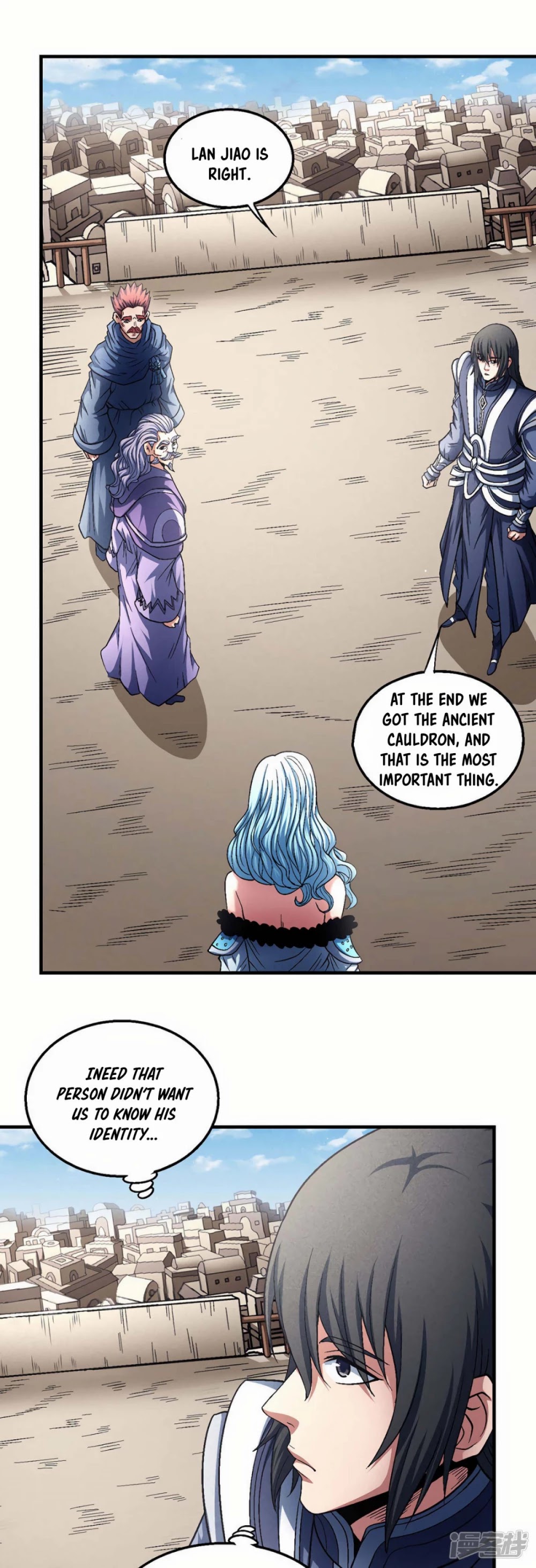 God of Martial Arts Chapter 135.1 page 2 - Chapter 135.1: Ling Tian
