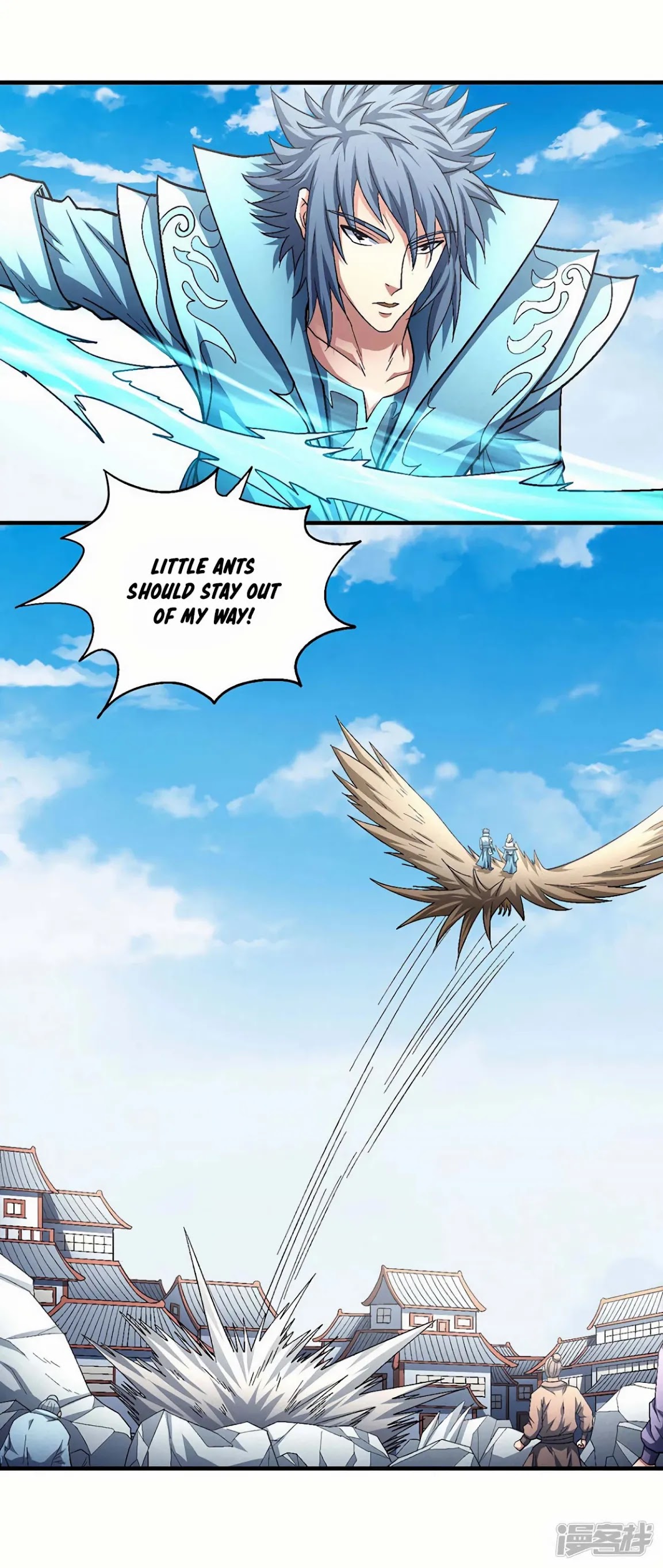 God of Martial Arts Chapter 135.1 page 21 - Chapter 135.1: Ling Tian