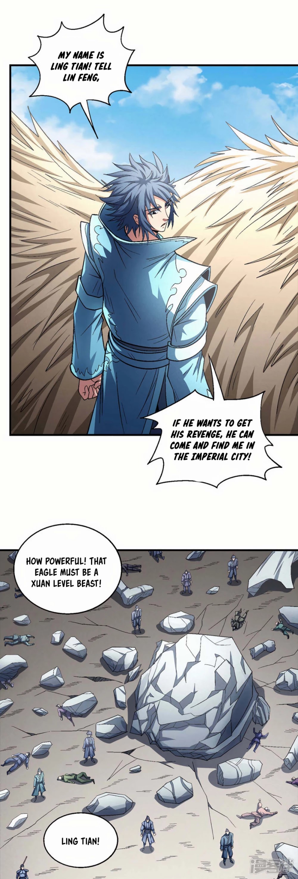 God of Martial Arts Chapter 135.1 page 22 - Chapter 135.1: Ling Tian
