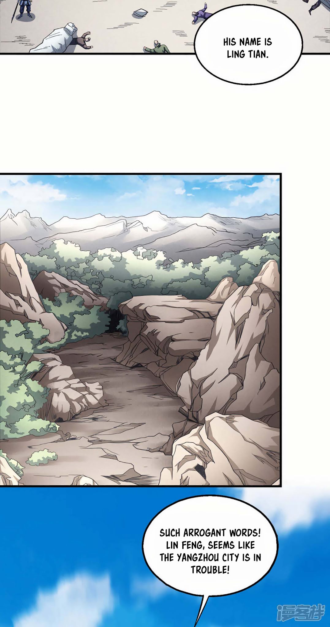 God of Martial Arts Chapter 135.1 page 23 - Chapter 135.1: Ling Tian