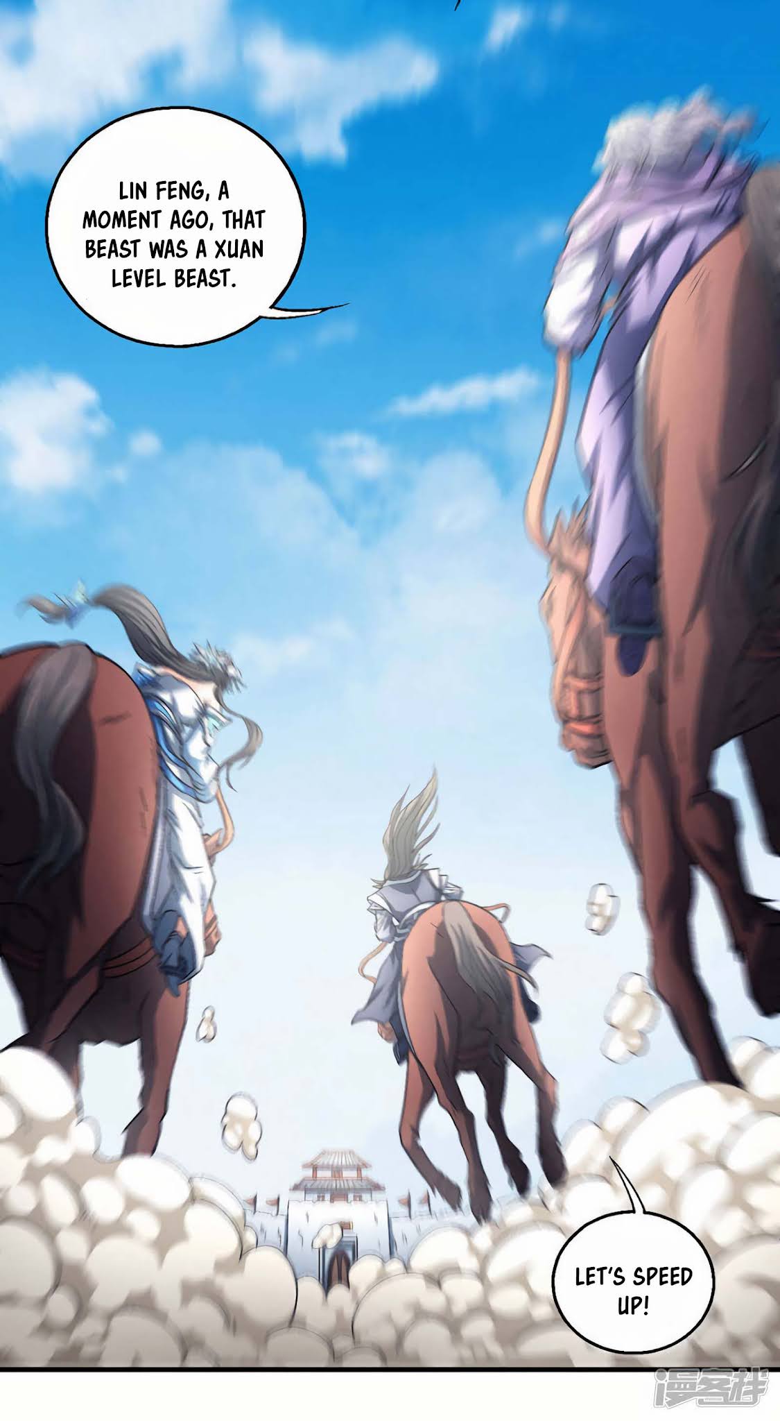 God of Martial Arts Chapter 135.1 page 24 - Chapter 135.1: Ling Tian