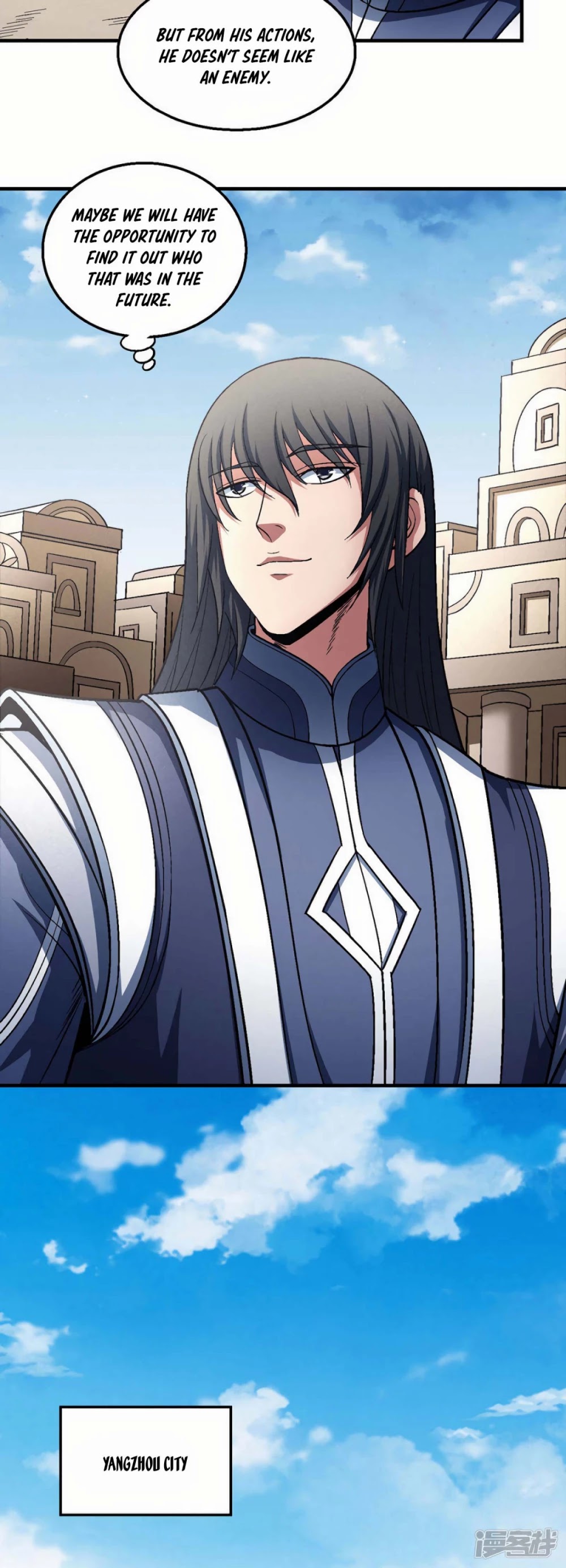 God of Martial Arts Chapter 135.1 page 3 - Chapter 135.1: Ling Tian