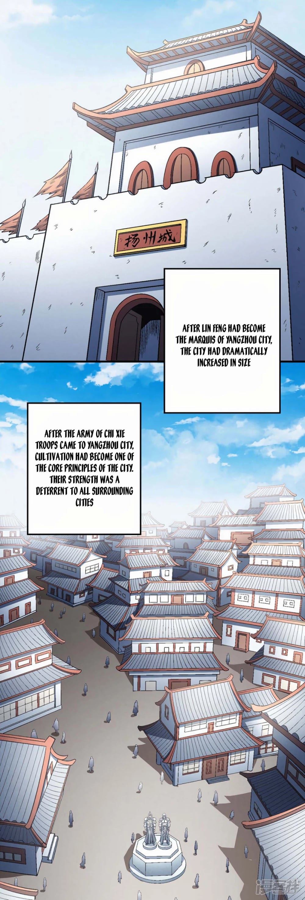 God of Martial Arts Chapter 135.1 page 4 - Chapter 135.1: Ling Tian