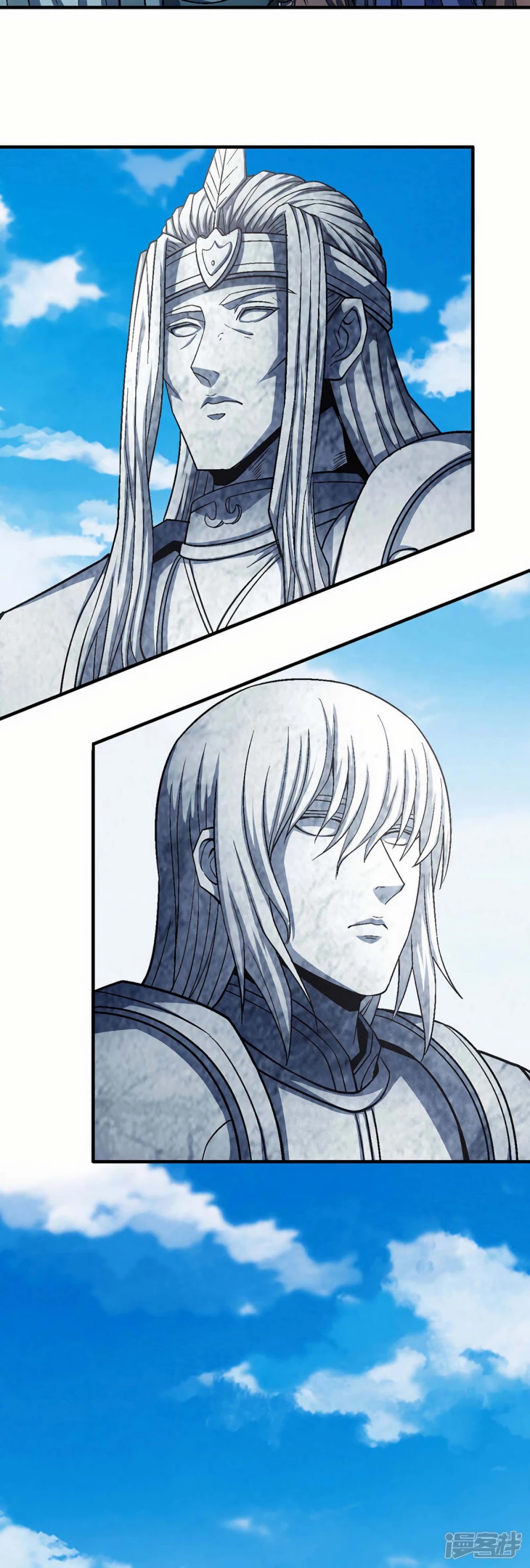 God of Martial Arts Chapter 135.1 page 6 - Chapter 135.1: Ling Tian