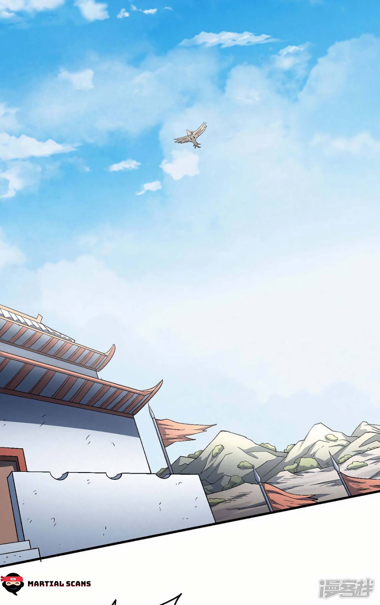 God of Martial Arts Chapter 135.1 page 7 - Chapter 135.1: Ling Tian