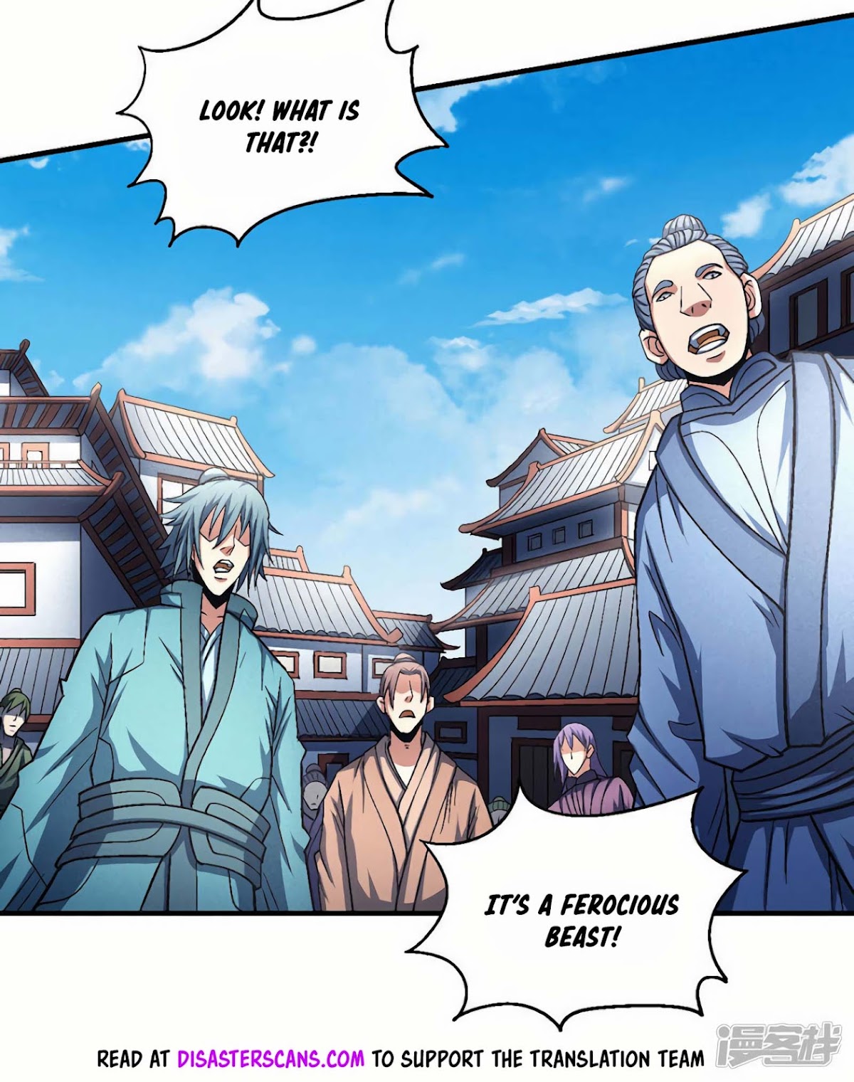God of Martial Arts Chapter 135.1 page 8 - Chapter 135.1: Ling Tian