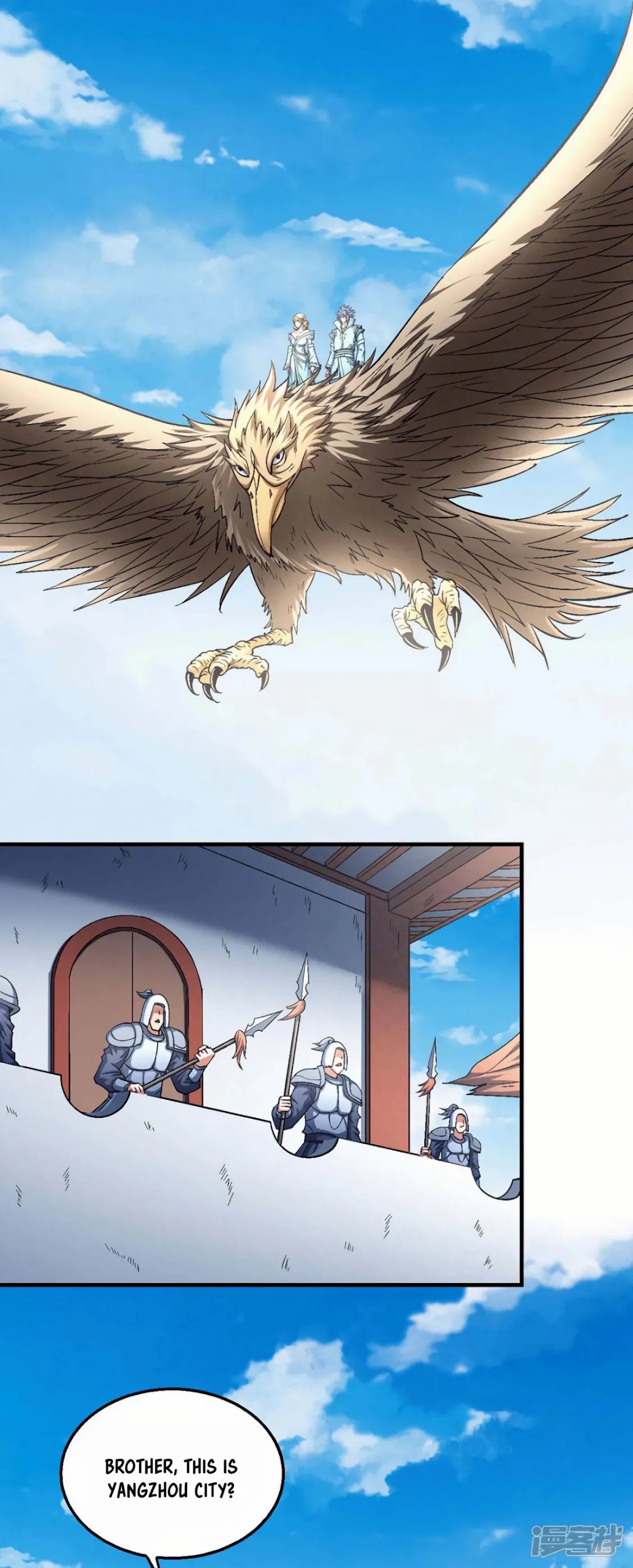 God of Martial Arts Chapter 135.1 page 9 - Chapter 135.1: Ling Tian