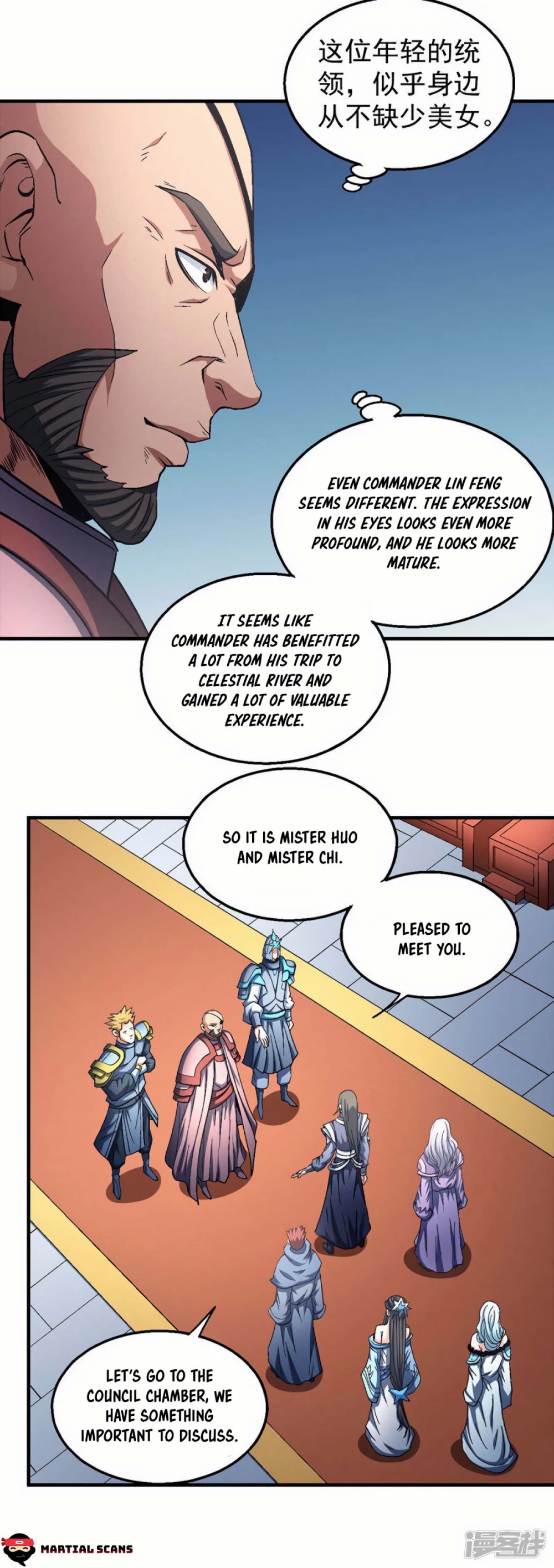 God of Martial Arts Chapter 135.2 page 11 - Chapter 135.2: Ambitious Goals!