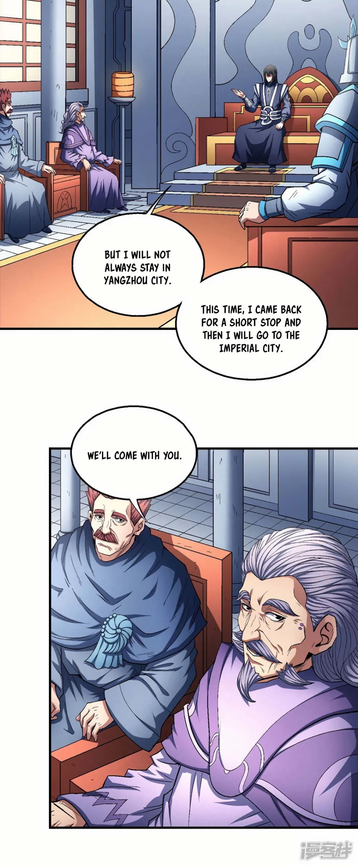 God of Martial Arts Chapter 135.2 page 13 - Chapter 135.2: Ambitious Goals!