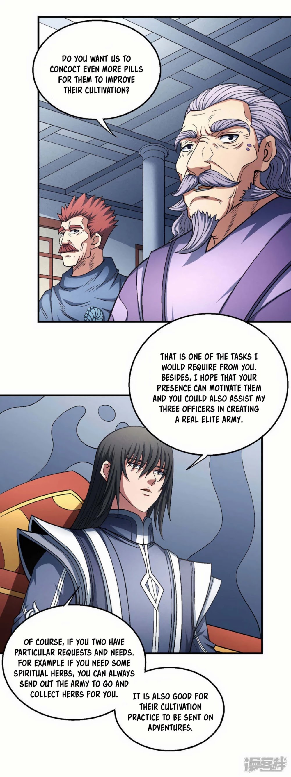 God of Martial Arts Chapter 135.2 page 16 - Chapter 135.2: Ambitious Goals!