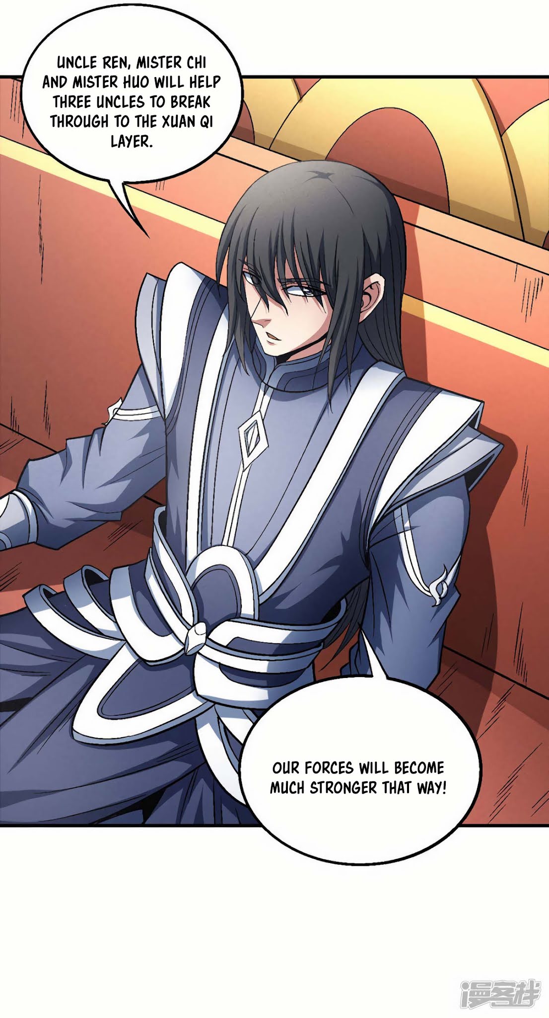 God of Martial Arts Chapter 135.2 page 23 - Chapter 135.2: Ambitious Goals!