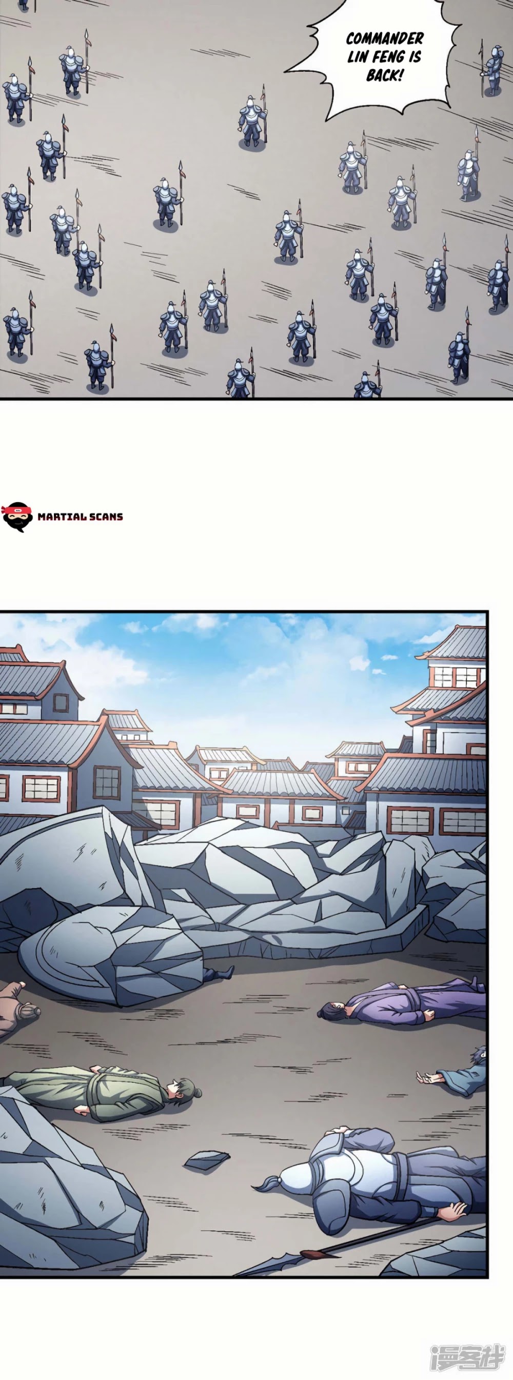 God of Martial Arts Chapter 135.2 page 4 - Chapter 135.2: Ambitious Goals!