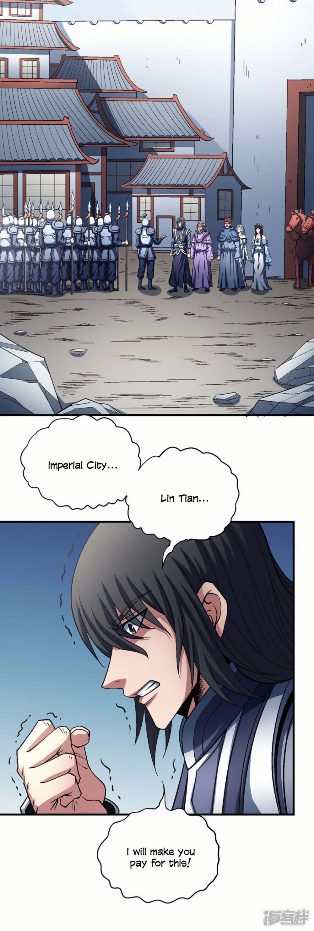 God of Martial Arts Chapter 135.2 page 6 - Chapter 135.2: Ambitious Goals!
