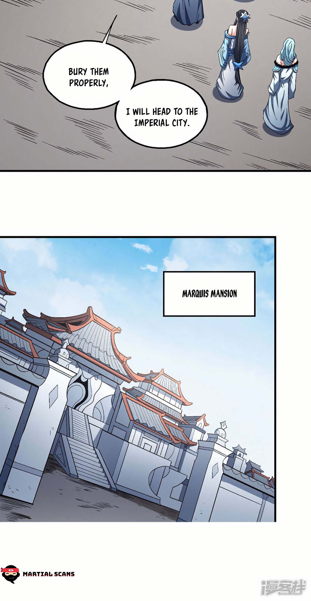 God of Martial Arts Chapter 135.2 page 8 - Chapter 135.2: Ambitious Goals!