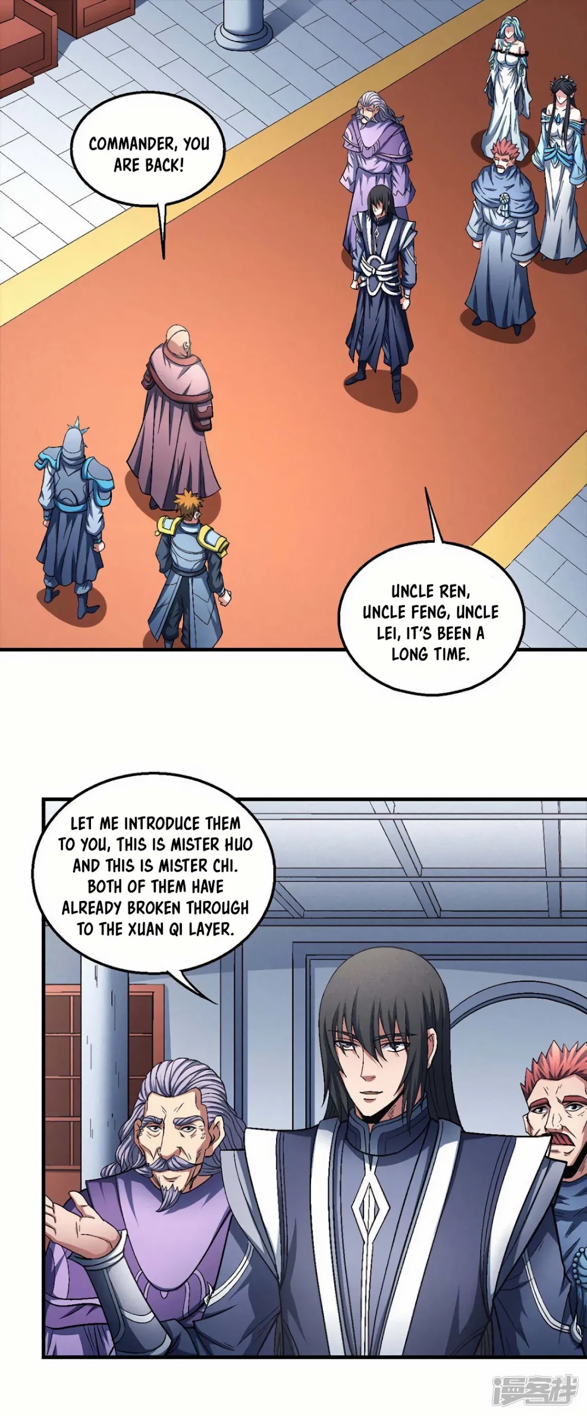 God of Martial Arts Chapter 135.2 page 9 - Chapter 135.2: Ambitious Goals!