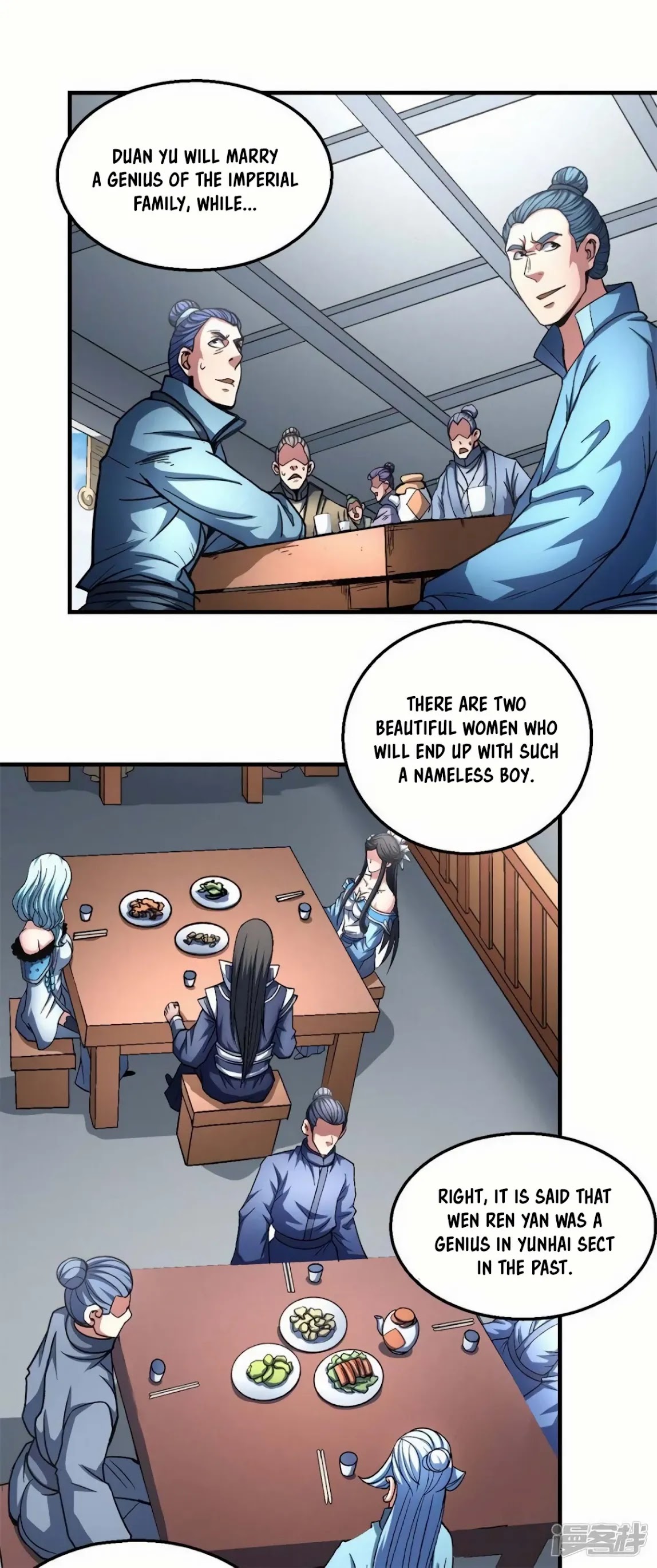 God of Martial Arts Chapter 135.3 page 10 - Chapter 135.3: I am Lin Feng!