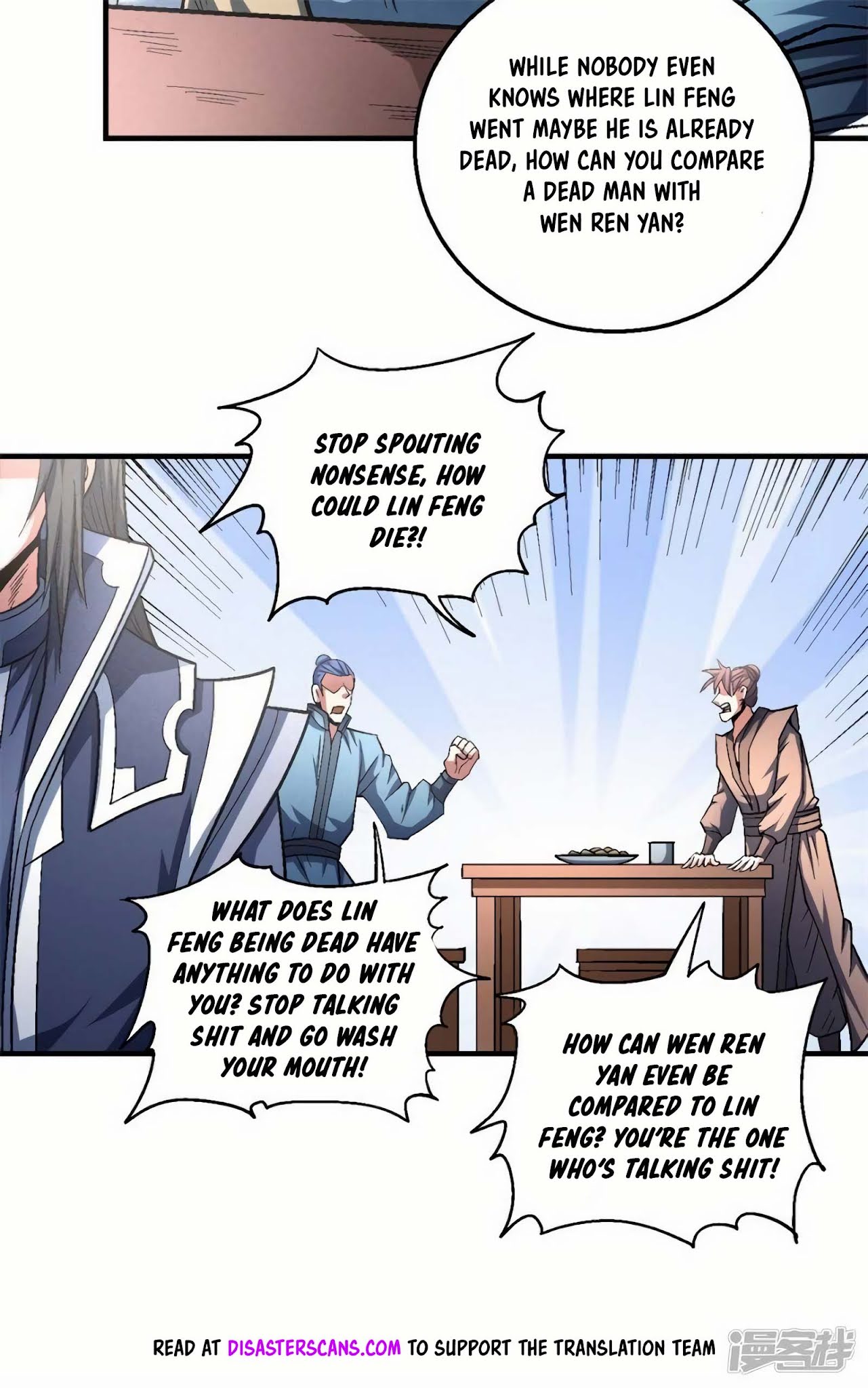 God of Martial Arts Chapter 135.3 page 13 - Chapter 135.3: I am Lin Feng!