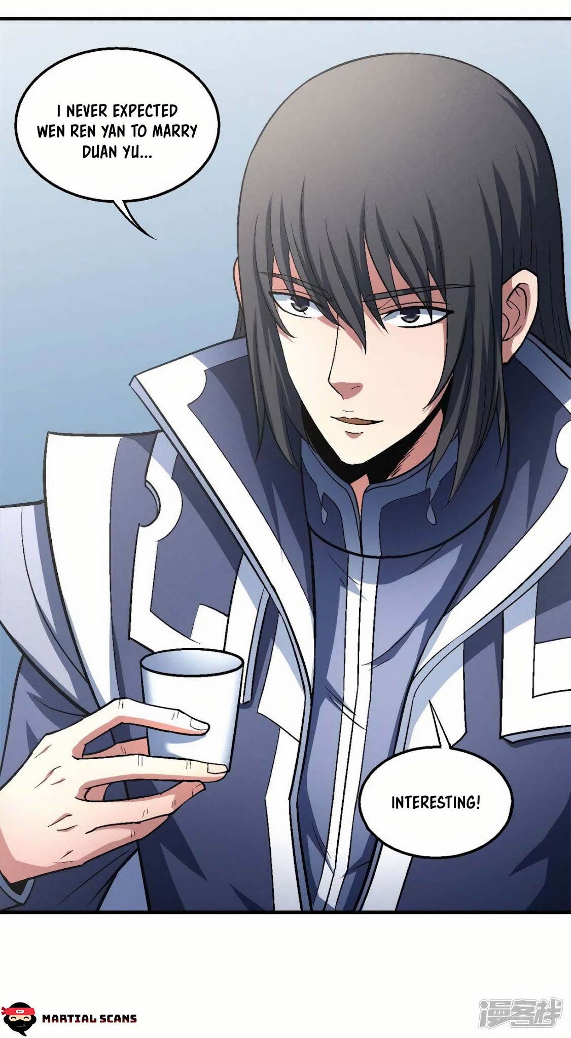 God of Martial Arts Chapter 135.3 page 15 - Chapter 135.3: I am Lin Feng!
