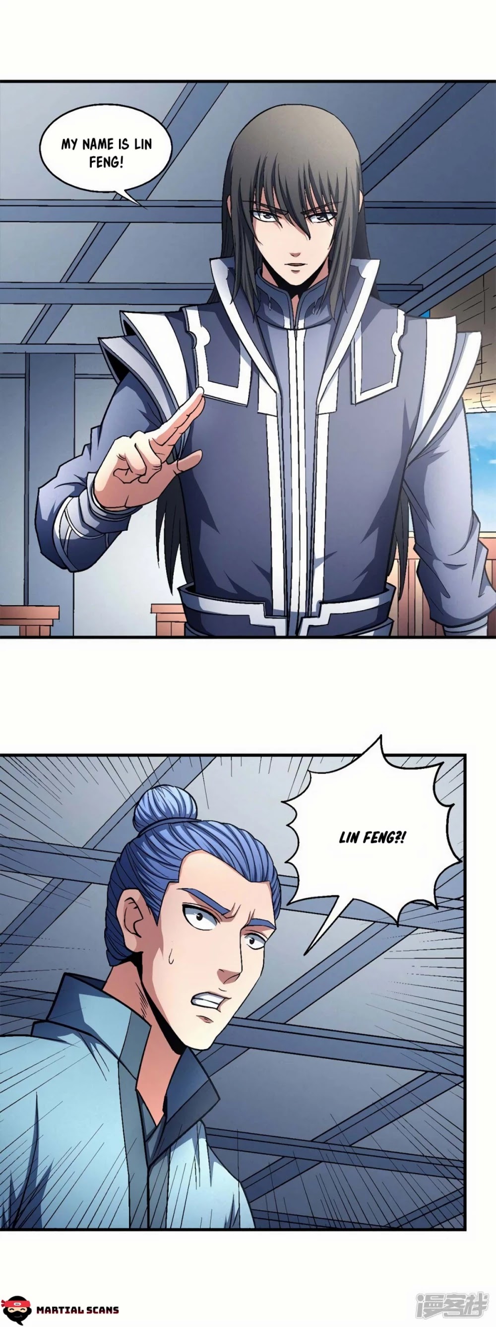 God of Martial Arts Chapter 135.3 page 19 - Chapter 135.3: I am Lin Feng!