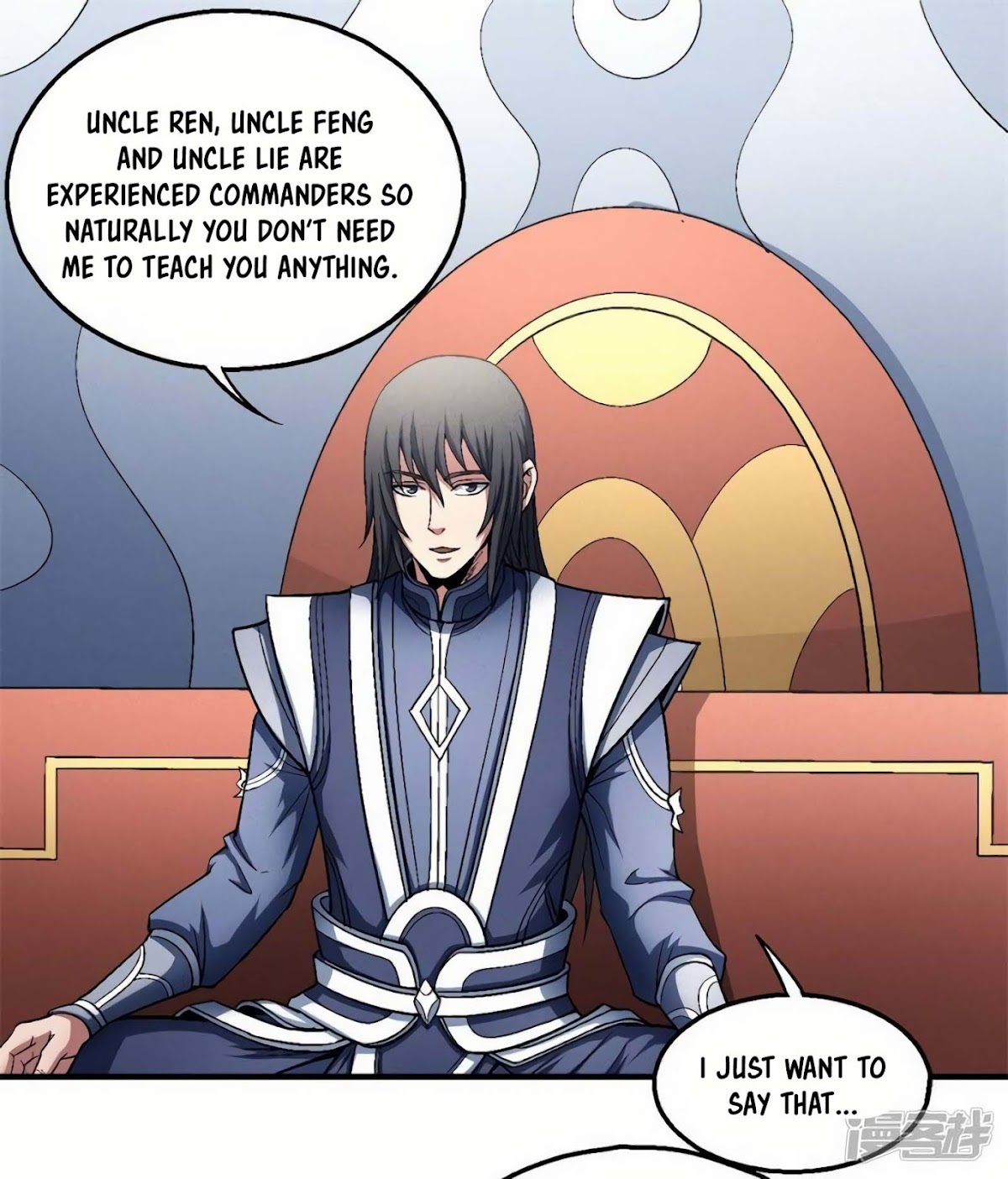 God of Martial Arts Chapter 135.3 page 2 - Chapter 135.3: I am Lin Feng!