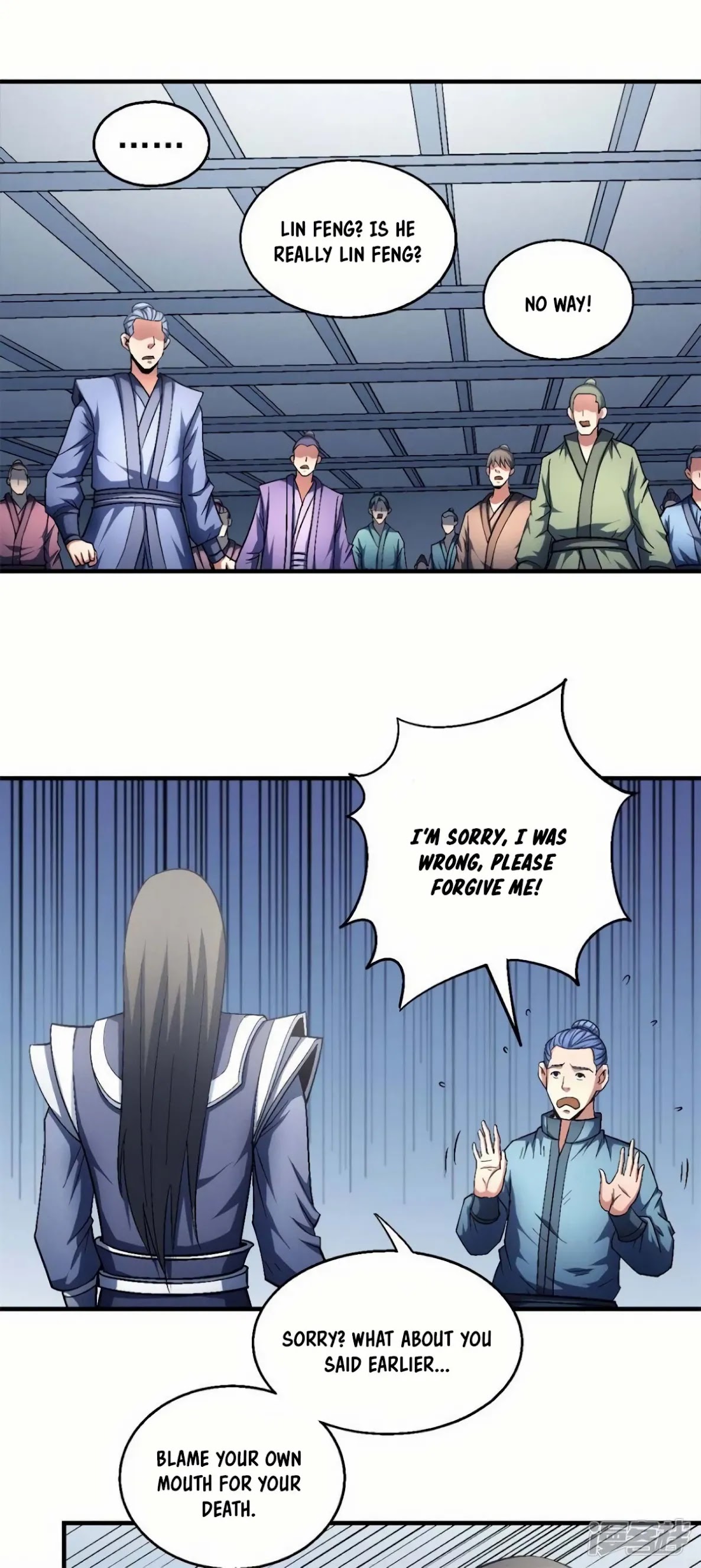 God of Martial Arts Chapter 135.3 page 20 - Chapter 135.3: I am Lin Feng!
