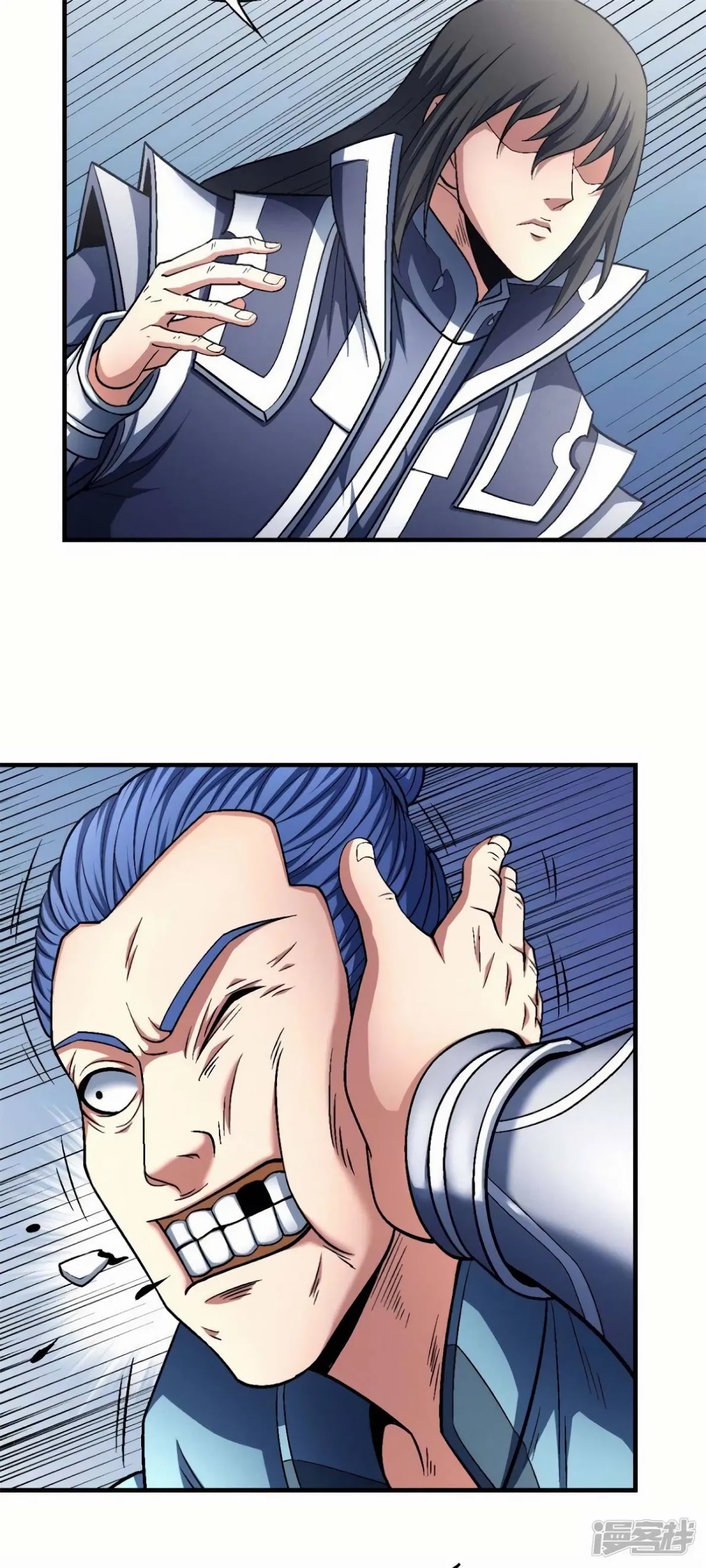 God of Martial Arts Chapter 135.3 page 21 - Chapter 135.3: I am Lin Feng!