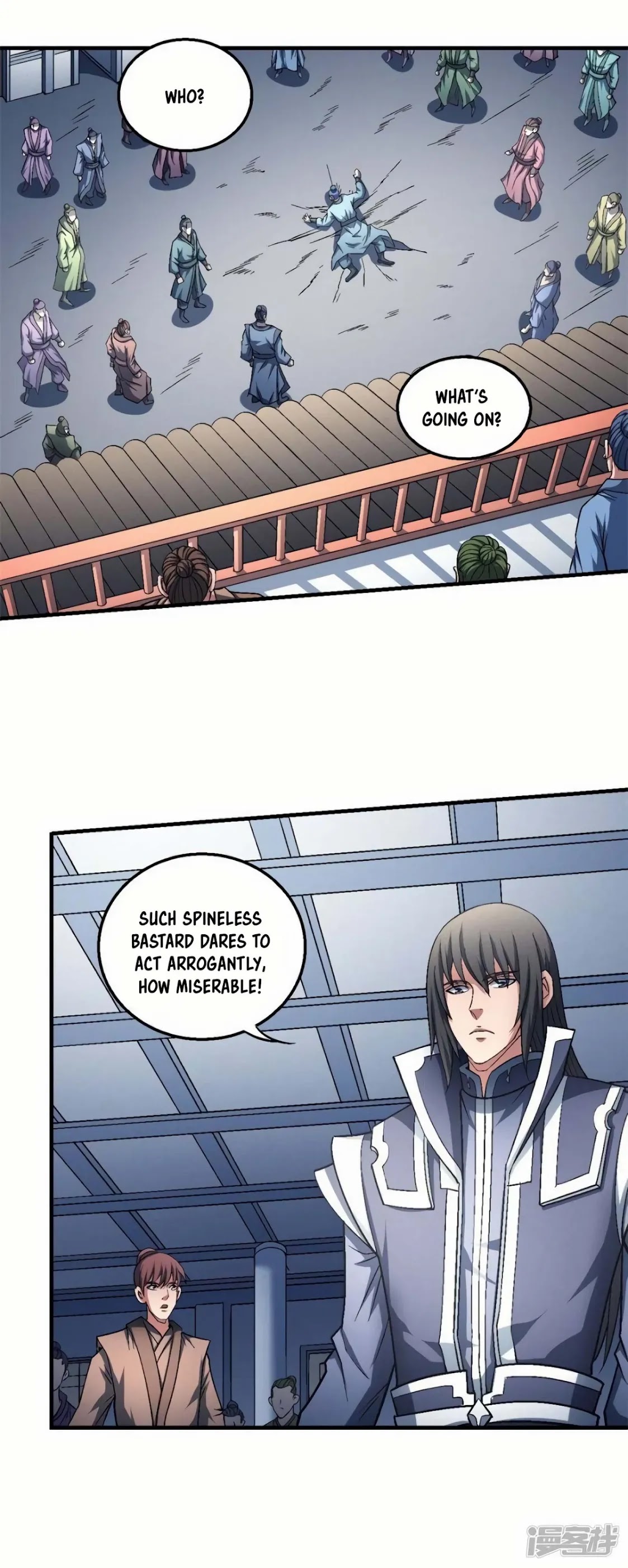 God of Martial Arts Chapter 135.3 page 23 - Chapter 135.3: I am Lin Feng!