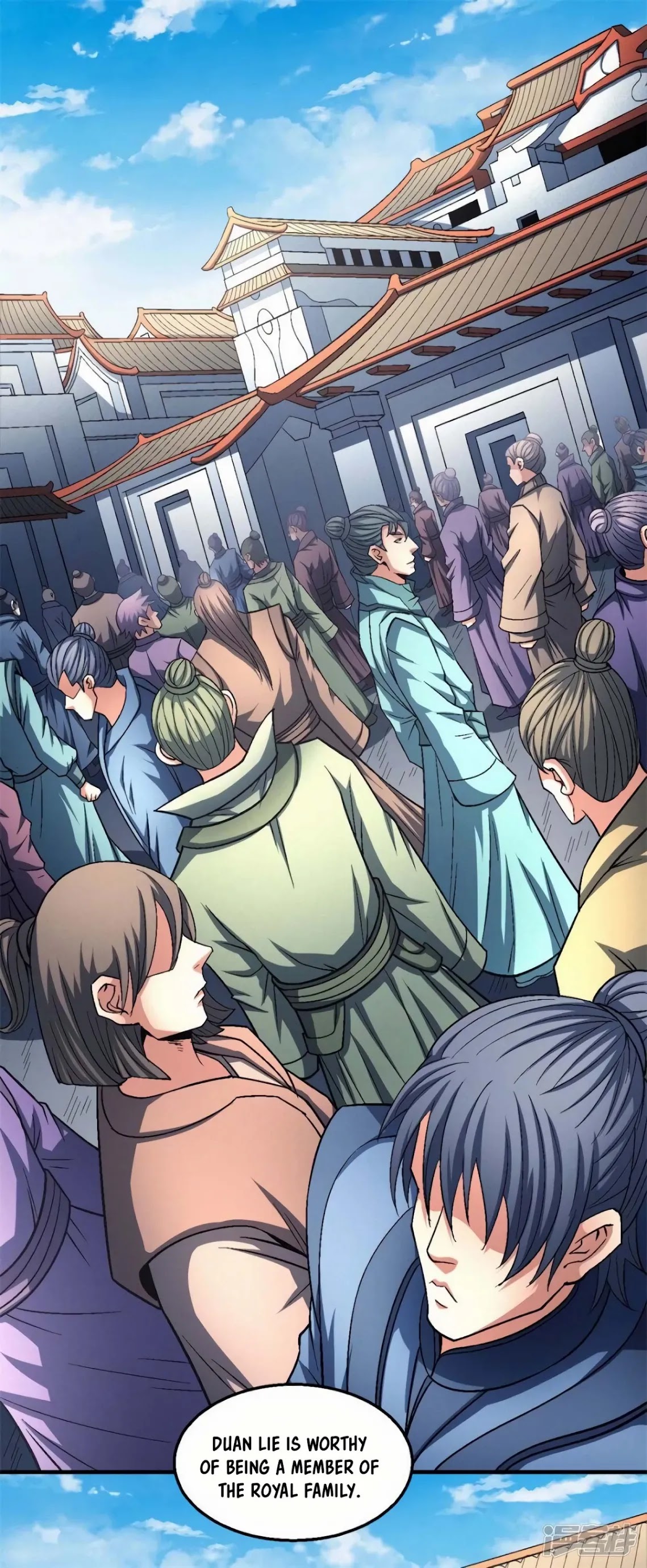 God of Martial Arts Chapter 135.3 page 7 - Chapter 135.3: I am Lin Feng!