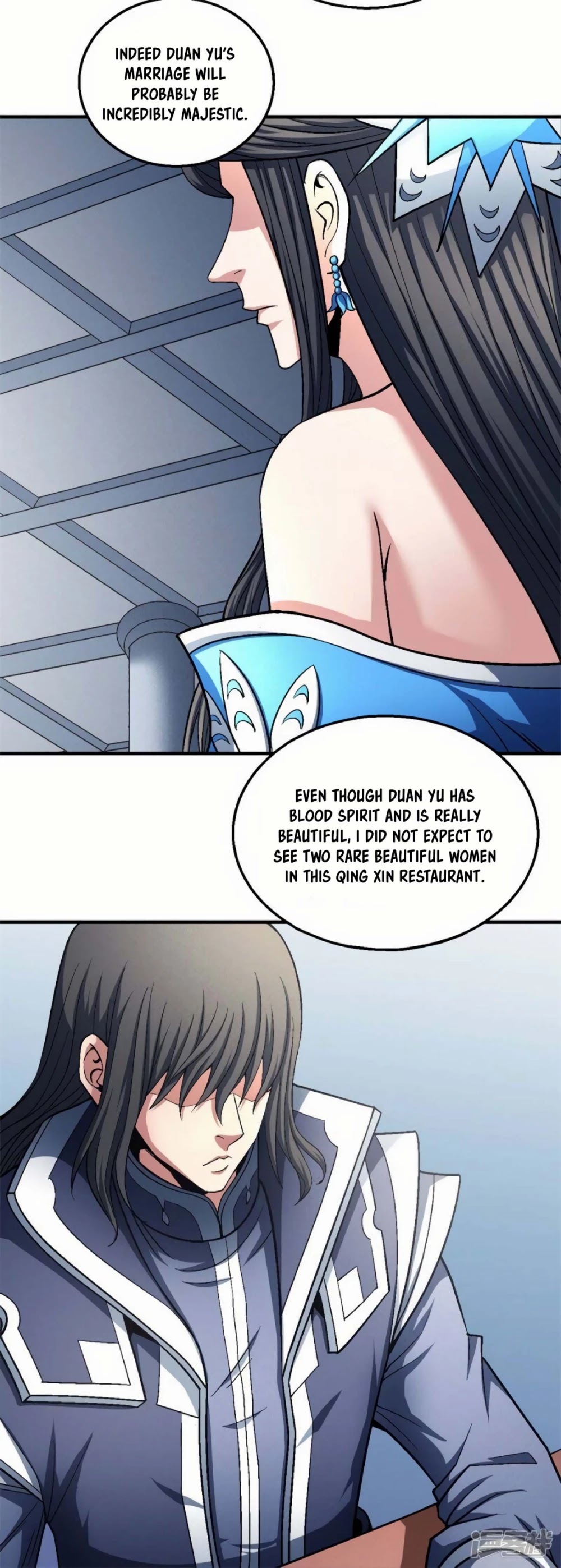 God of Martial Arts Chapter 135.3 page 9 - Chapter 135.3: I am Lin Feng!