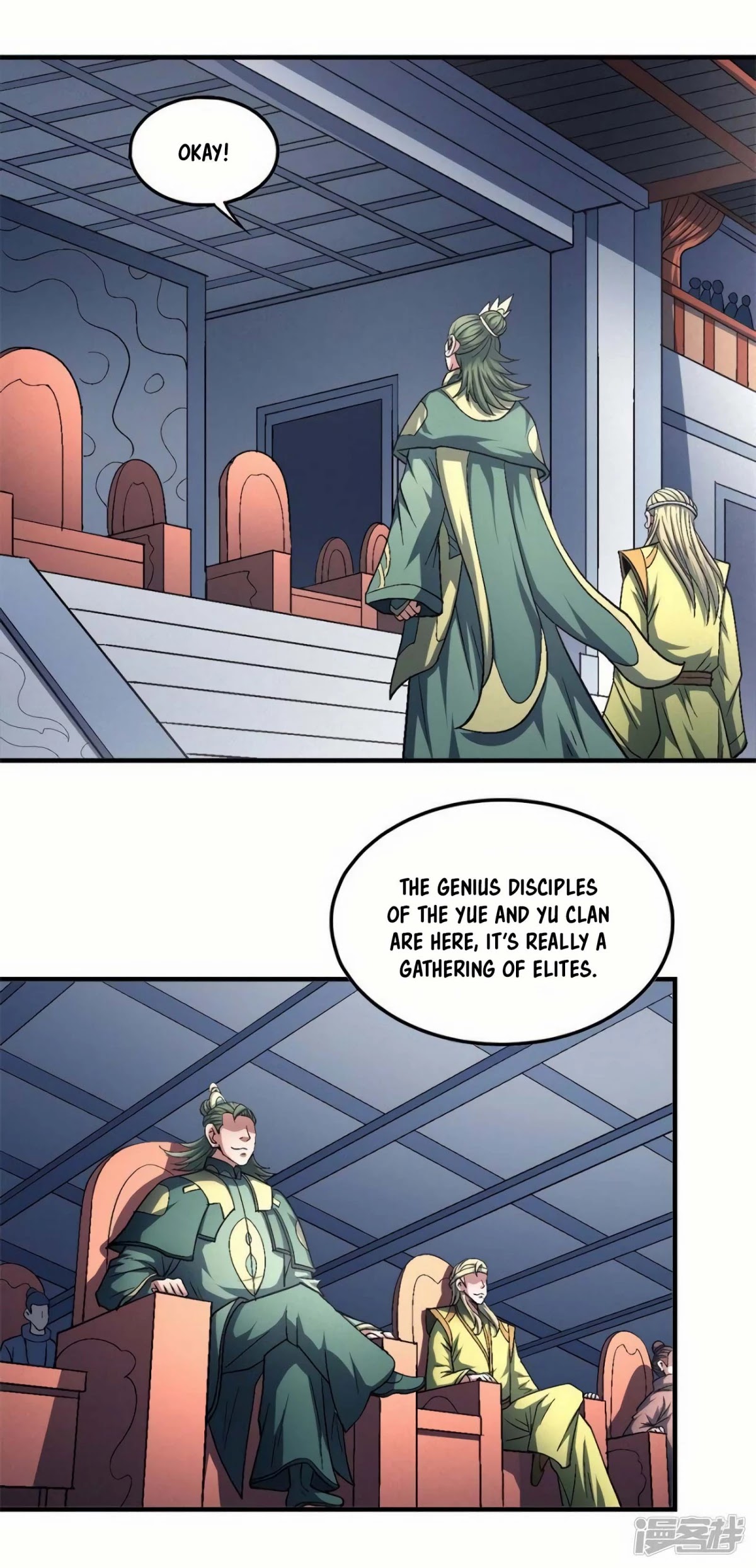 God of Martial Arts Chapter 136.1 page 10 - Chapter 136.1: Wen Ren Yan’s Wedding!