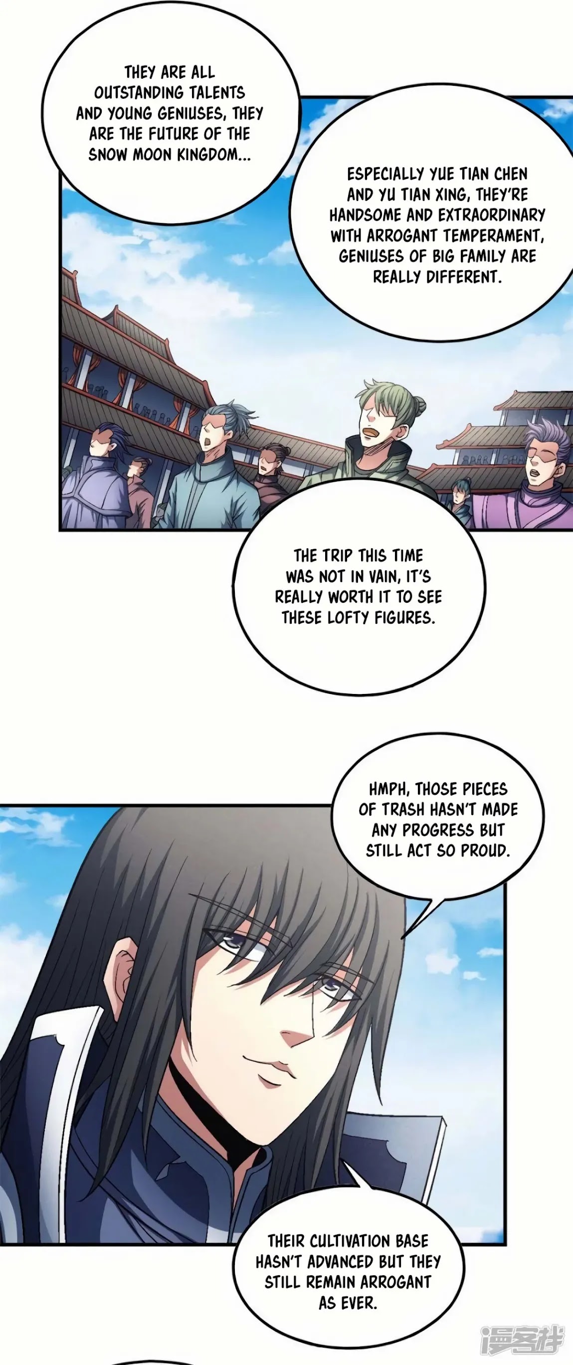 God of Martial Arts Chapter 136.1 page 11 - Chapter 136.1: Wen Ren Yan’s Wedding!